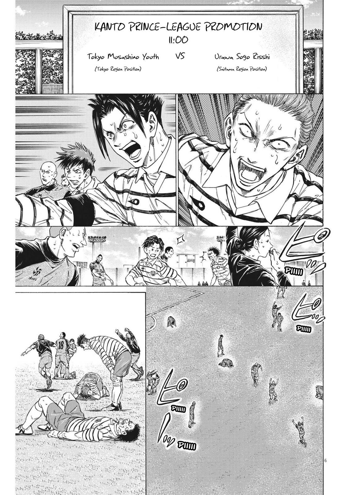 Read Ao Ashi Manga Online