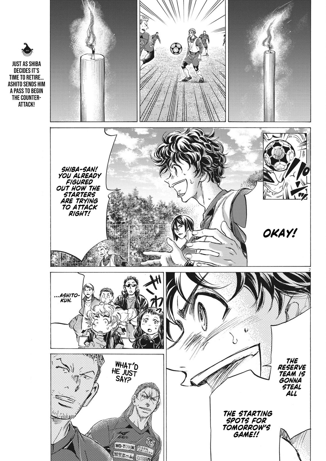 Read Ao Ashi Manga Online