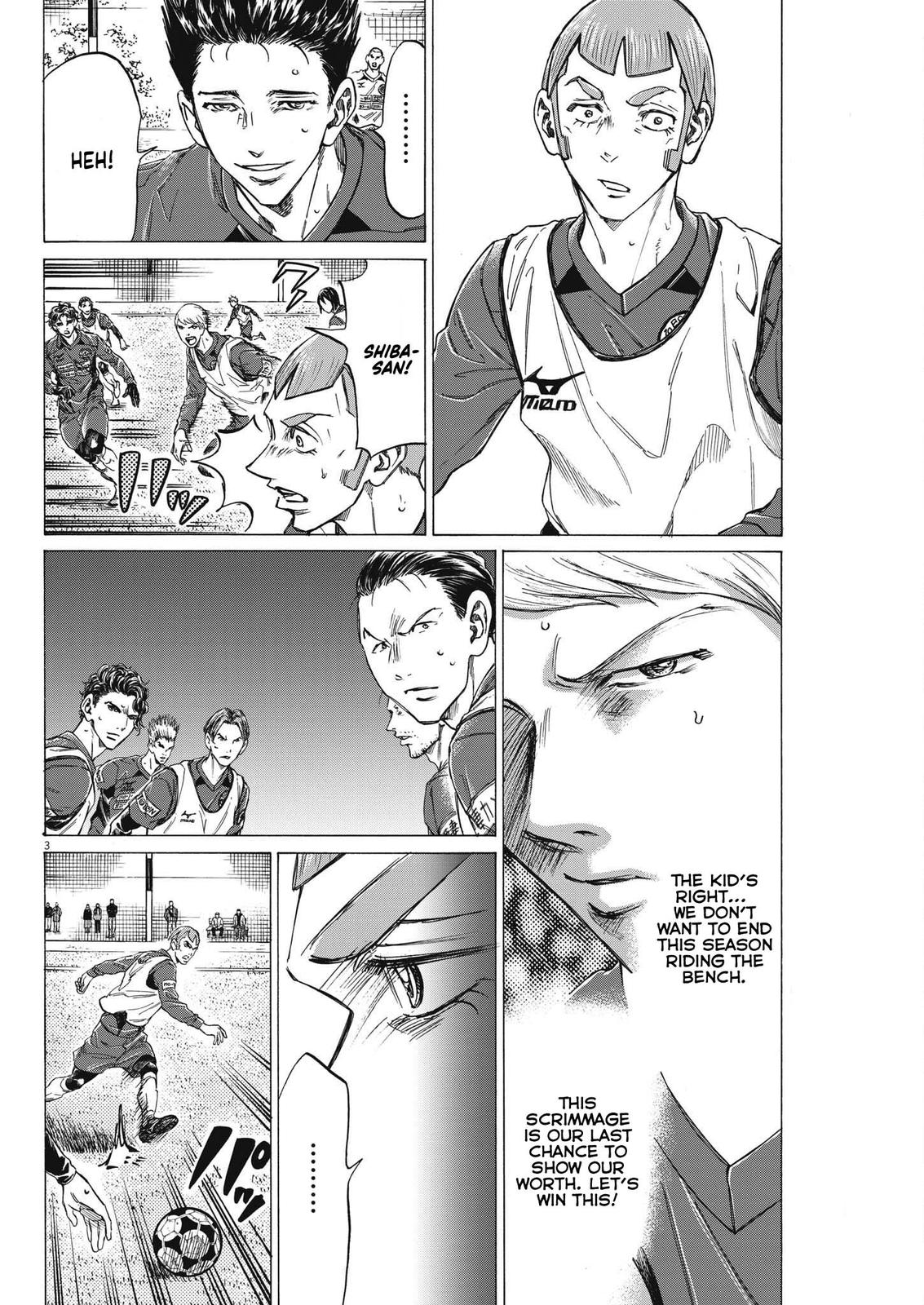 Read Ao Ashi Manga Online