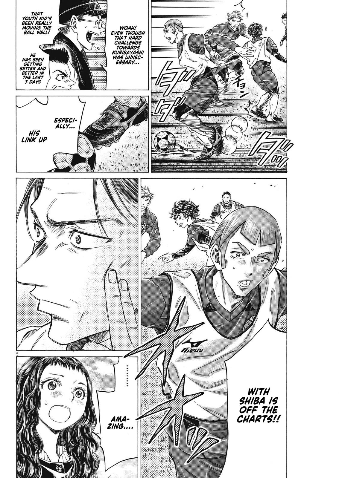 Read Ao Ashi Manga Online