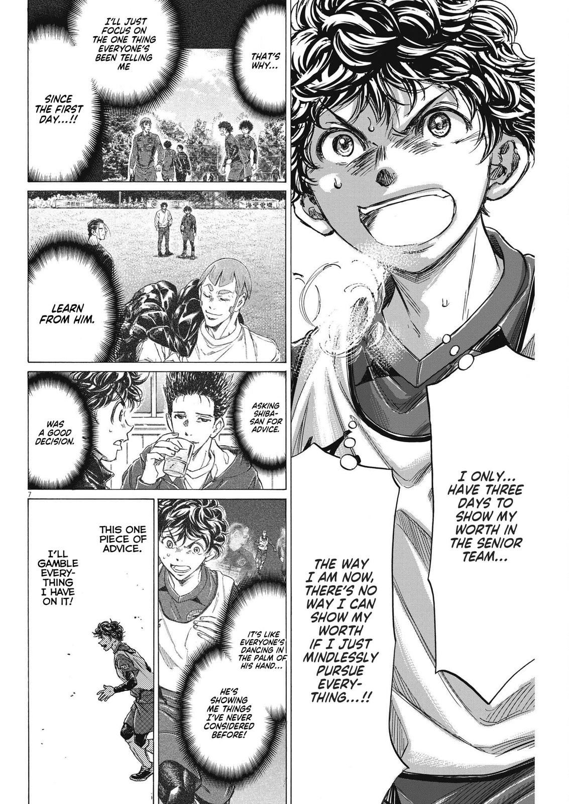Read Ao Ashi Manga Online