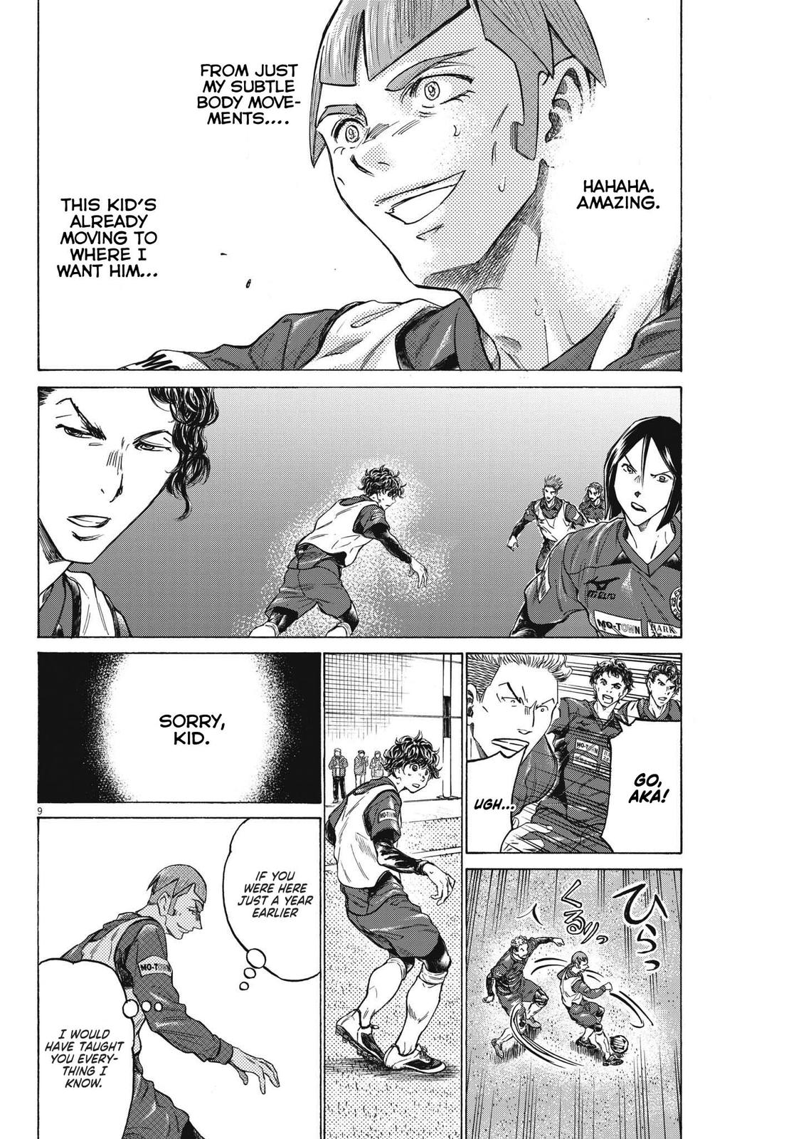 Read Ao Ashi Manga Online