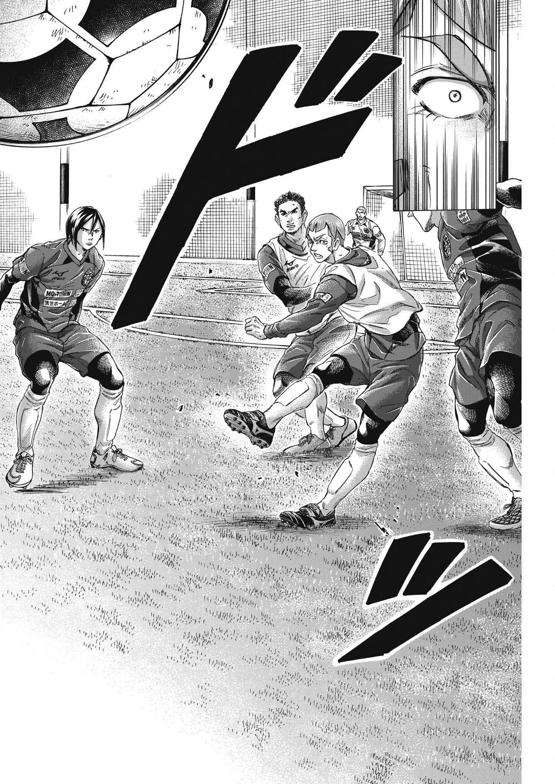 Read Ao Ashi Manga Online