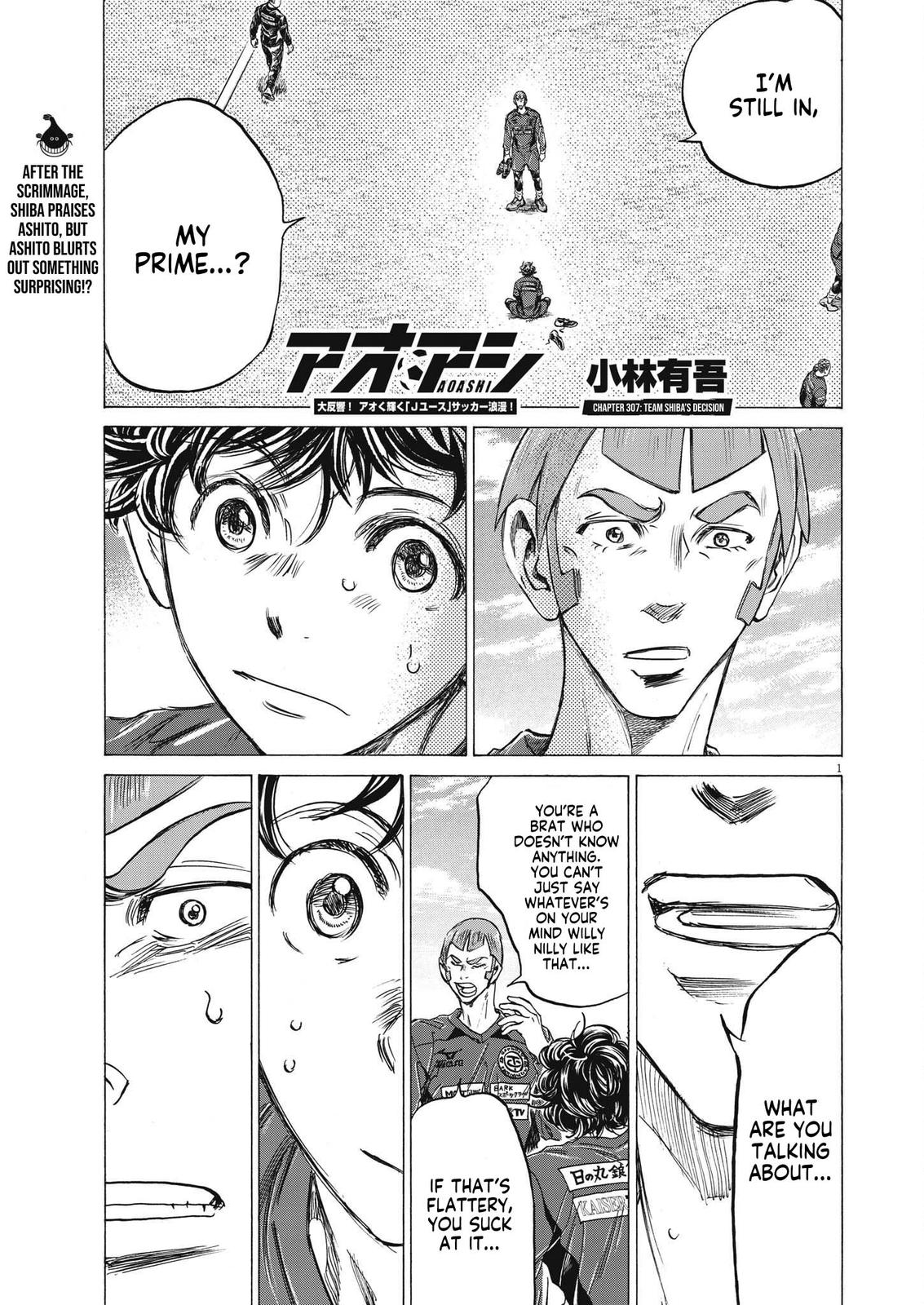 Read Ao Ashi Manga Online