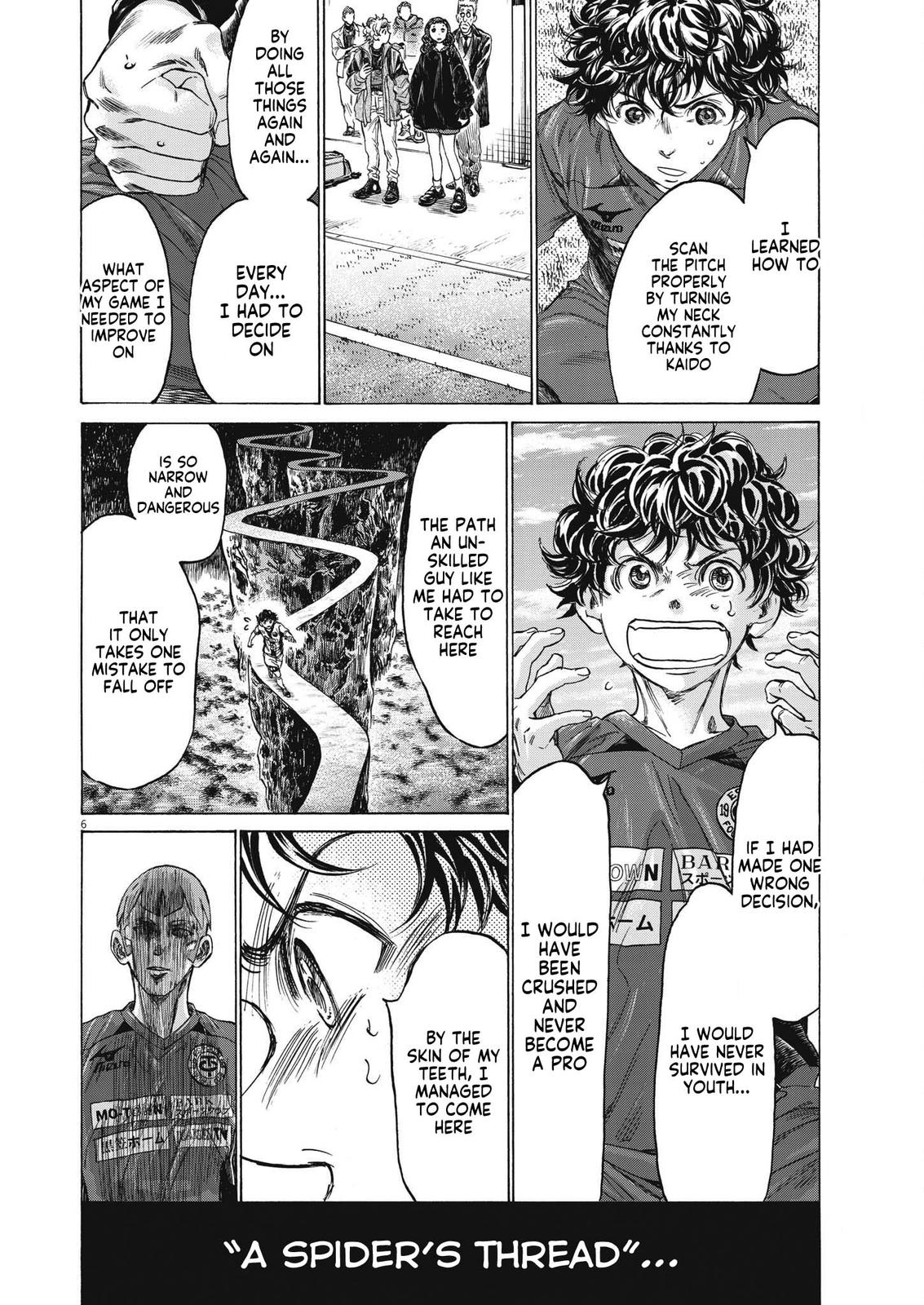 Read Ao Ashi Manga Online