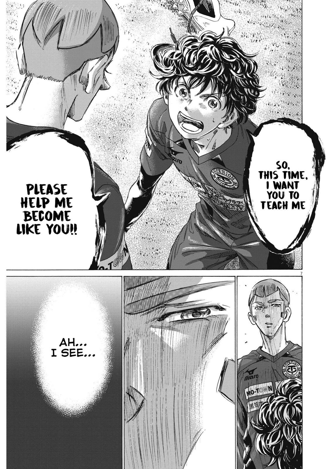 Read Ao Ashi Manga Online