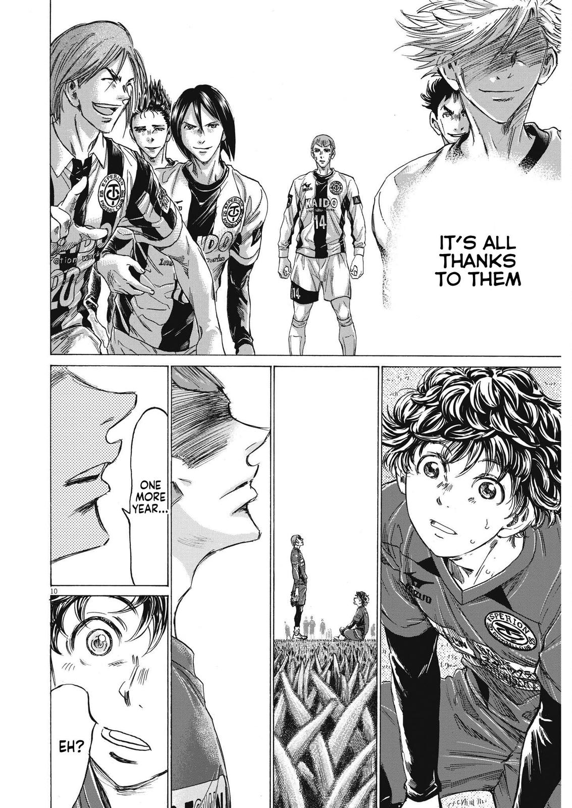 Read Ao Ashi Manga Online