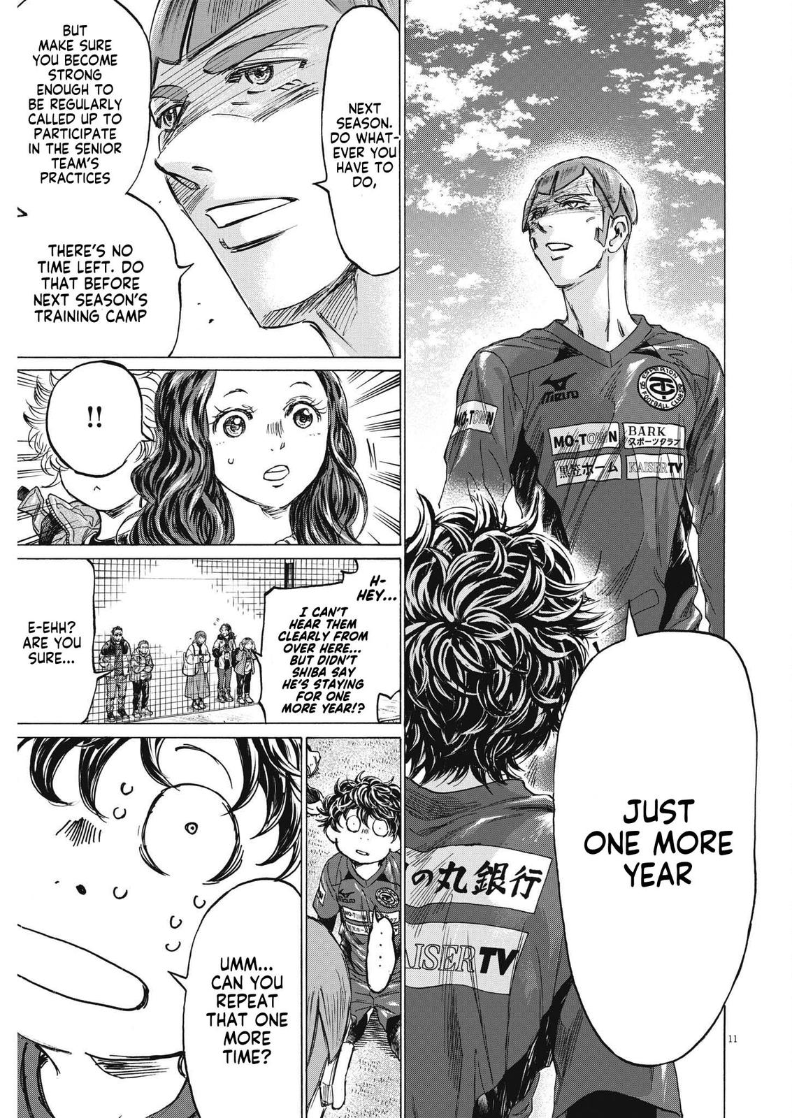Read Ao Ashi Manga Online