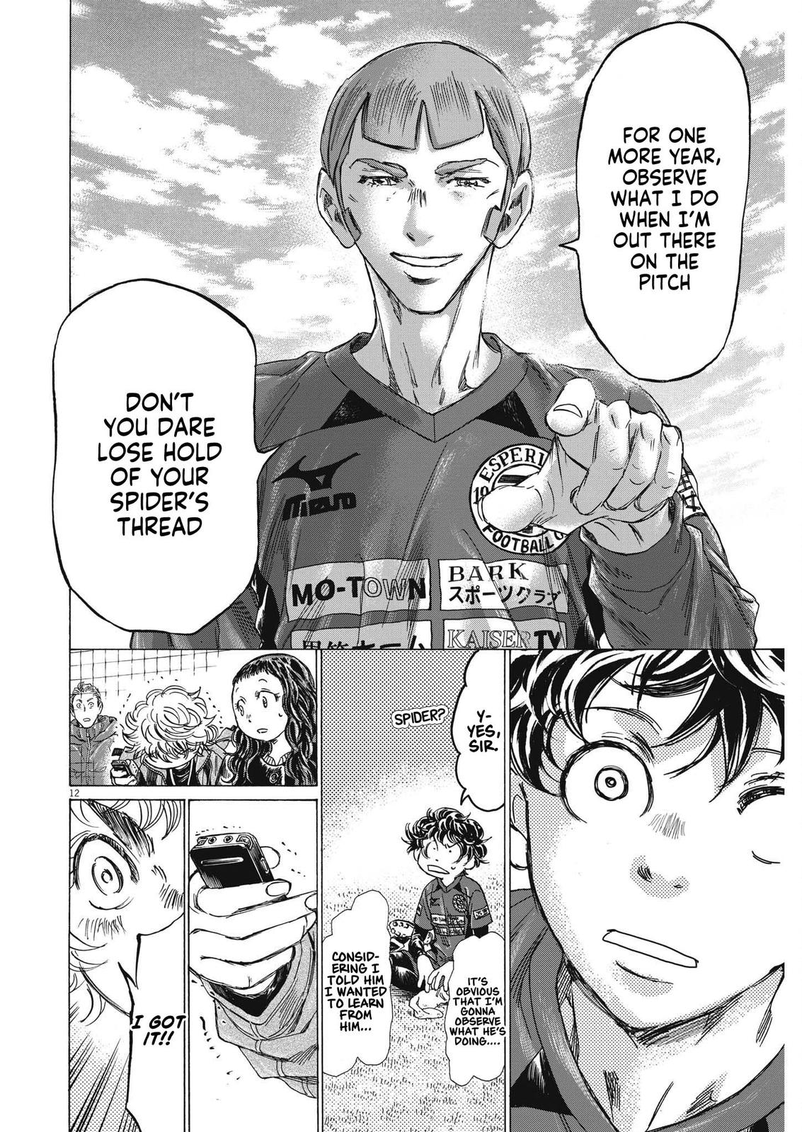 Read Ao Ashi Manga Online