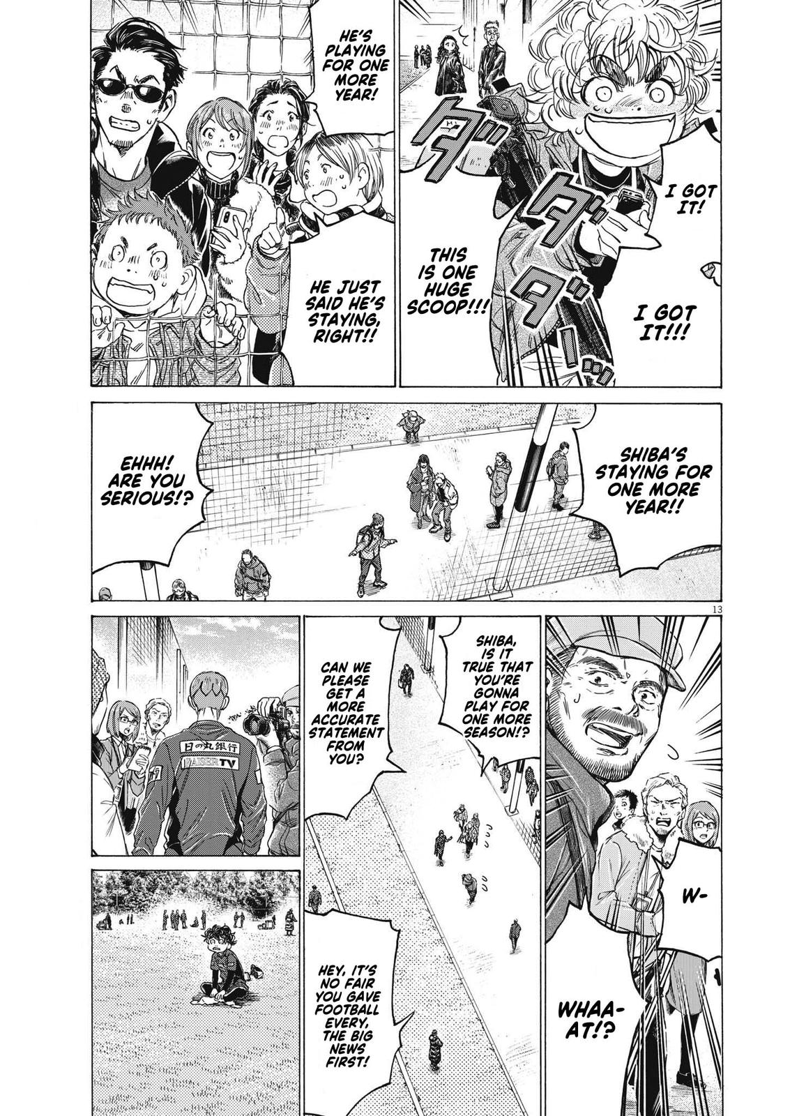 Read Ao Ashi Manga Online
