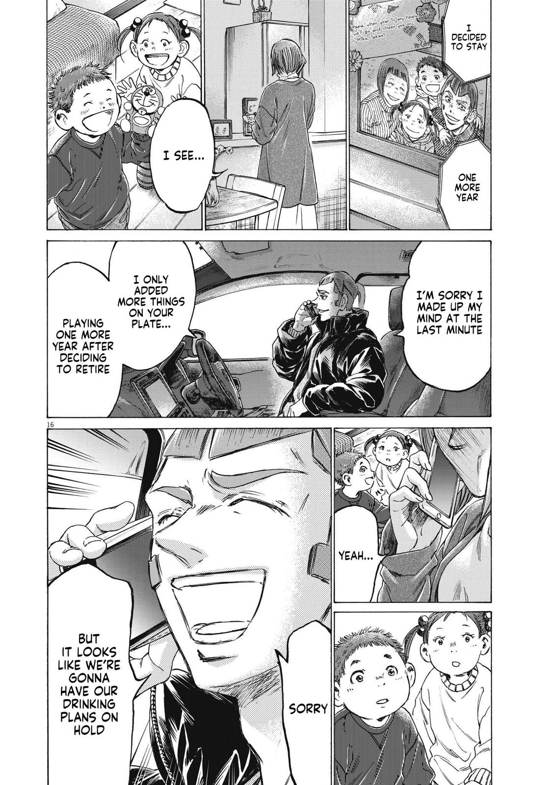 Read Ao Ashi Manga Online