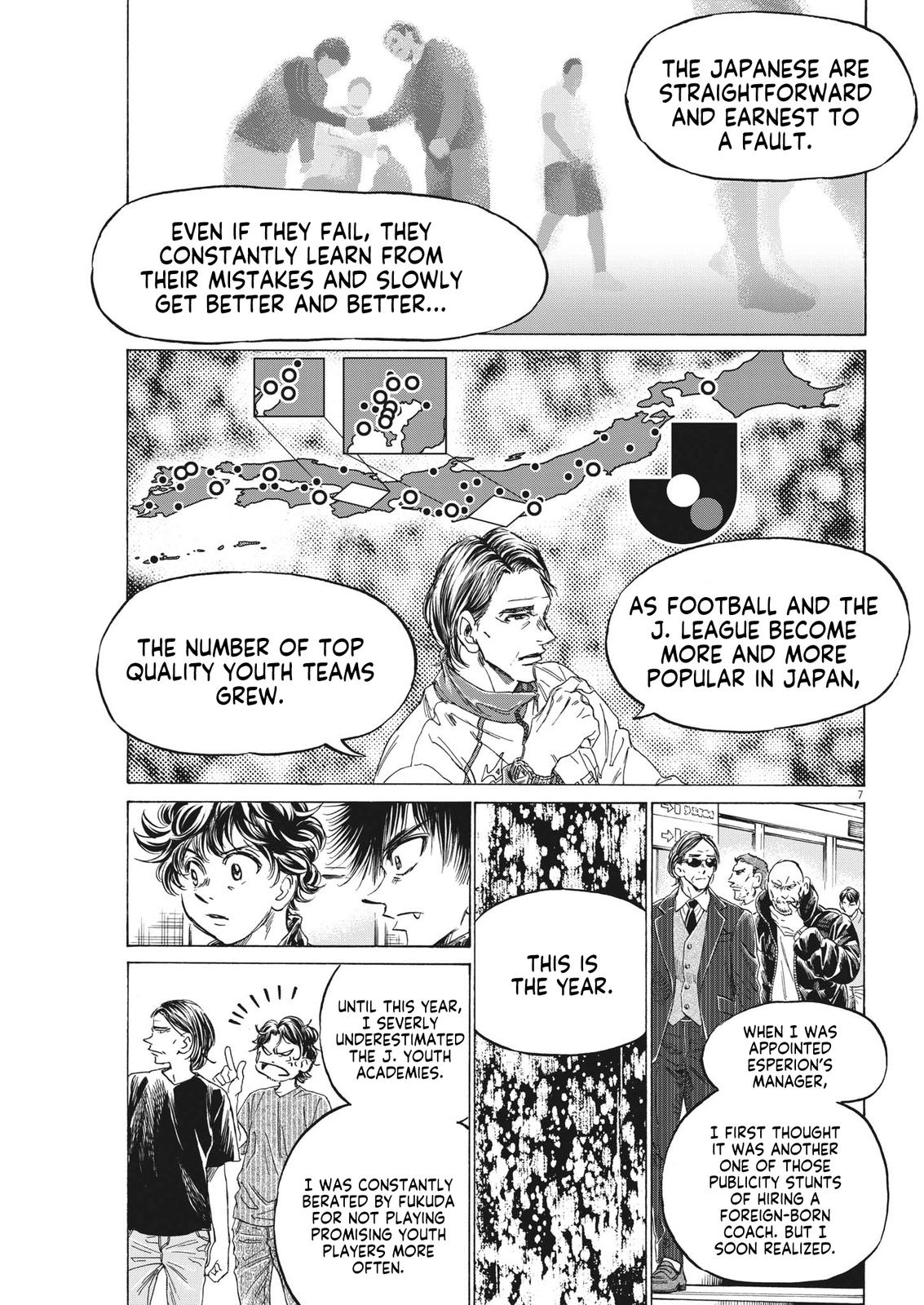 Read Ao Ashi Manga Online