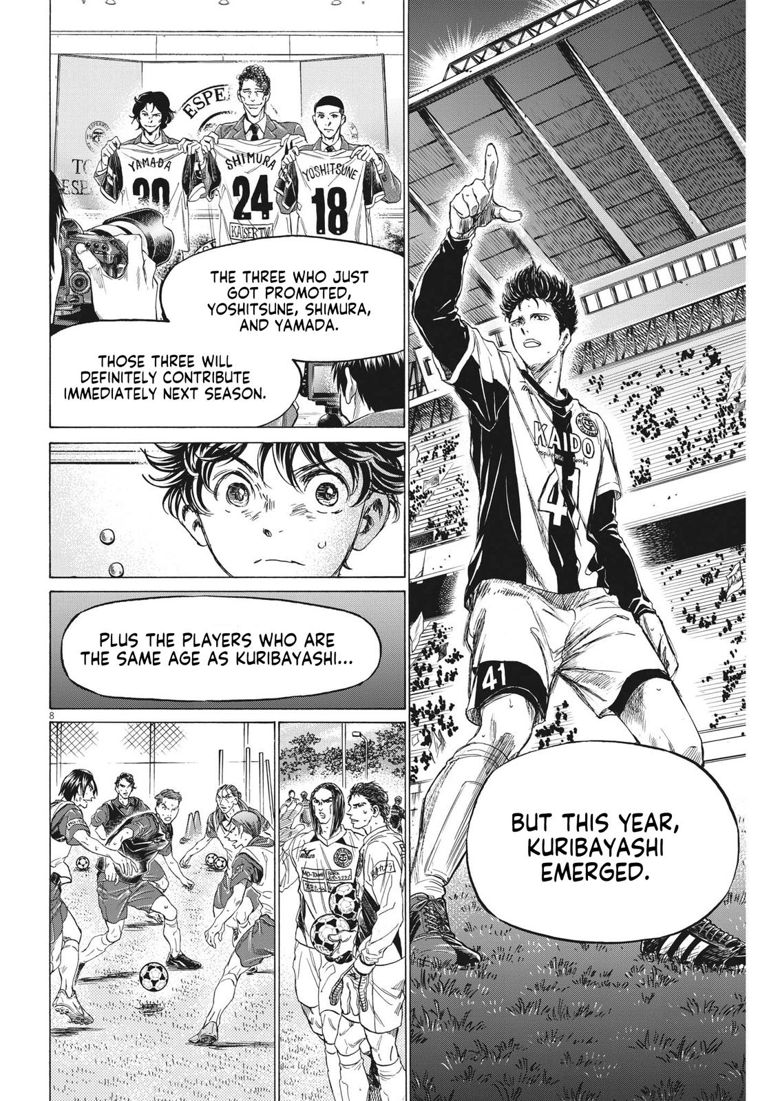 Read Ao Ashi Manga Online