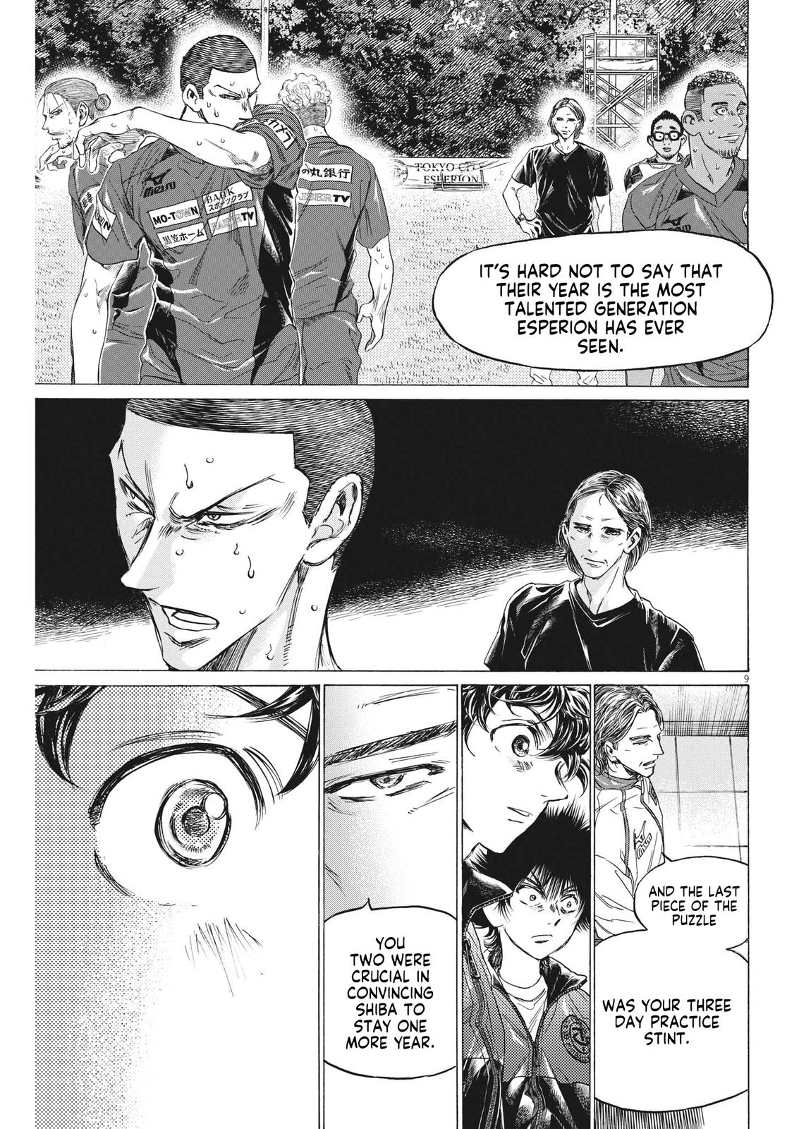 Read Ao Ashi Manga Online