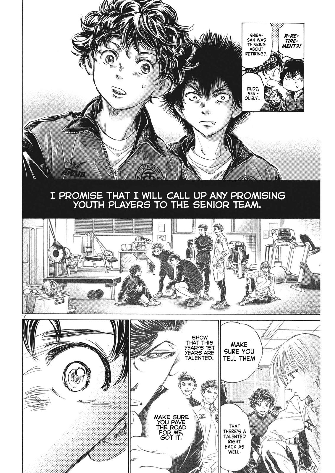 Read Ao Ashi Manga Online