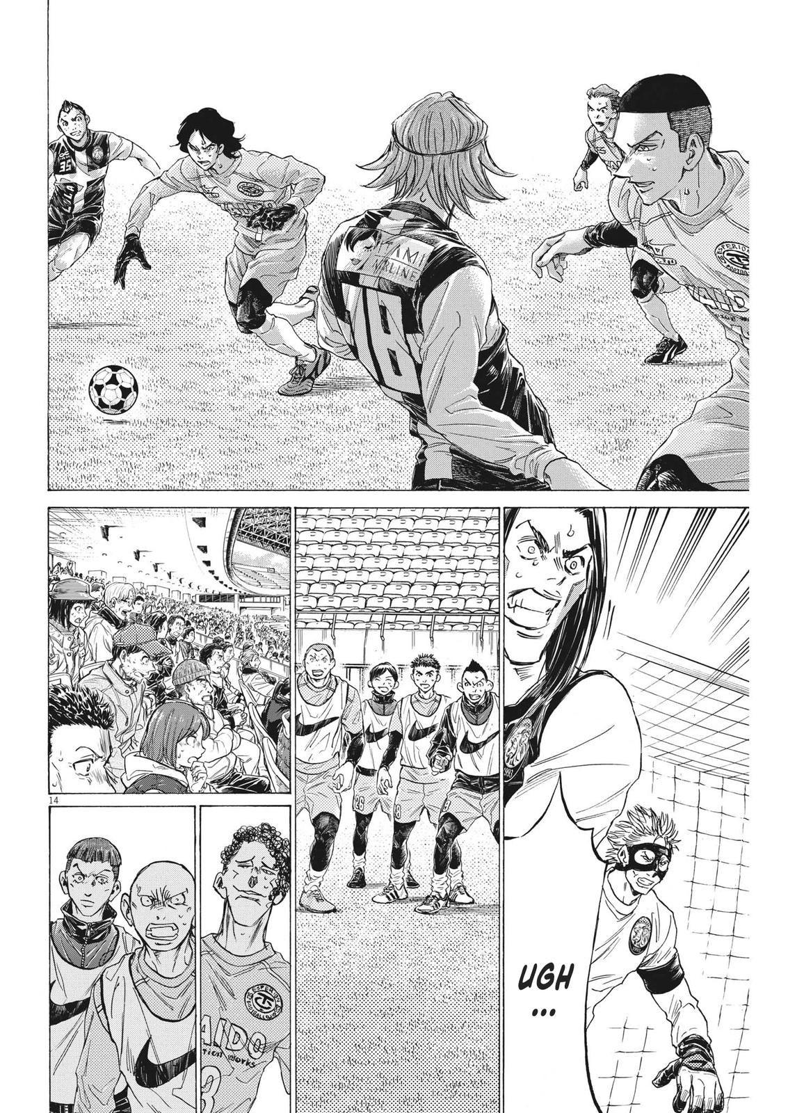 Read Ao Ashi Manga Online