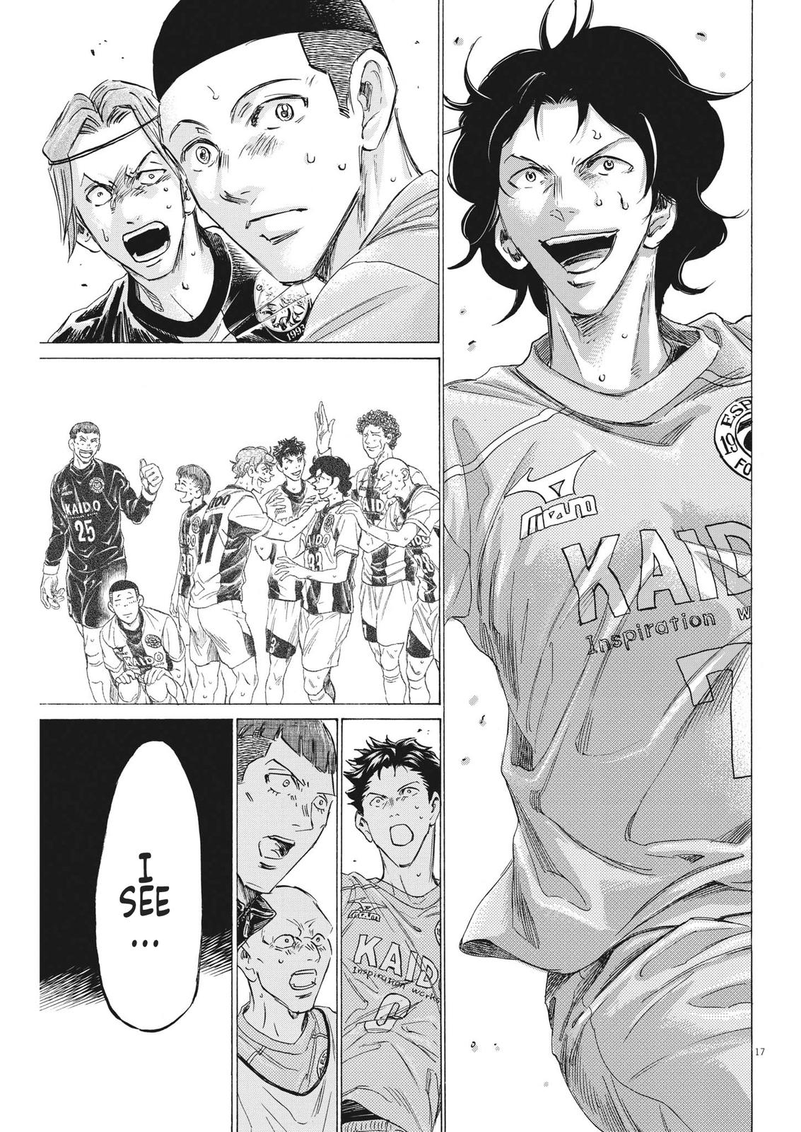 Read Ao Ashi Manga Online