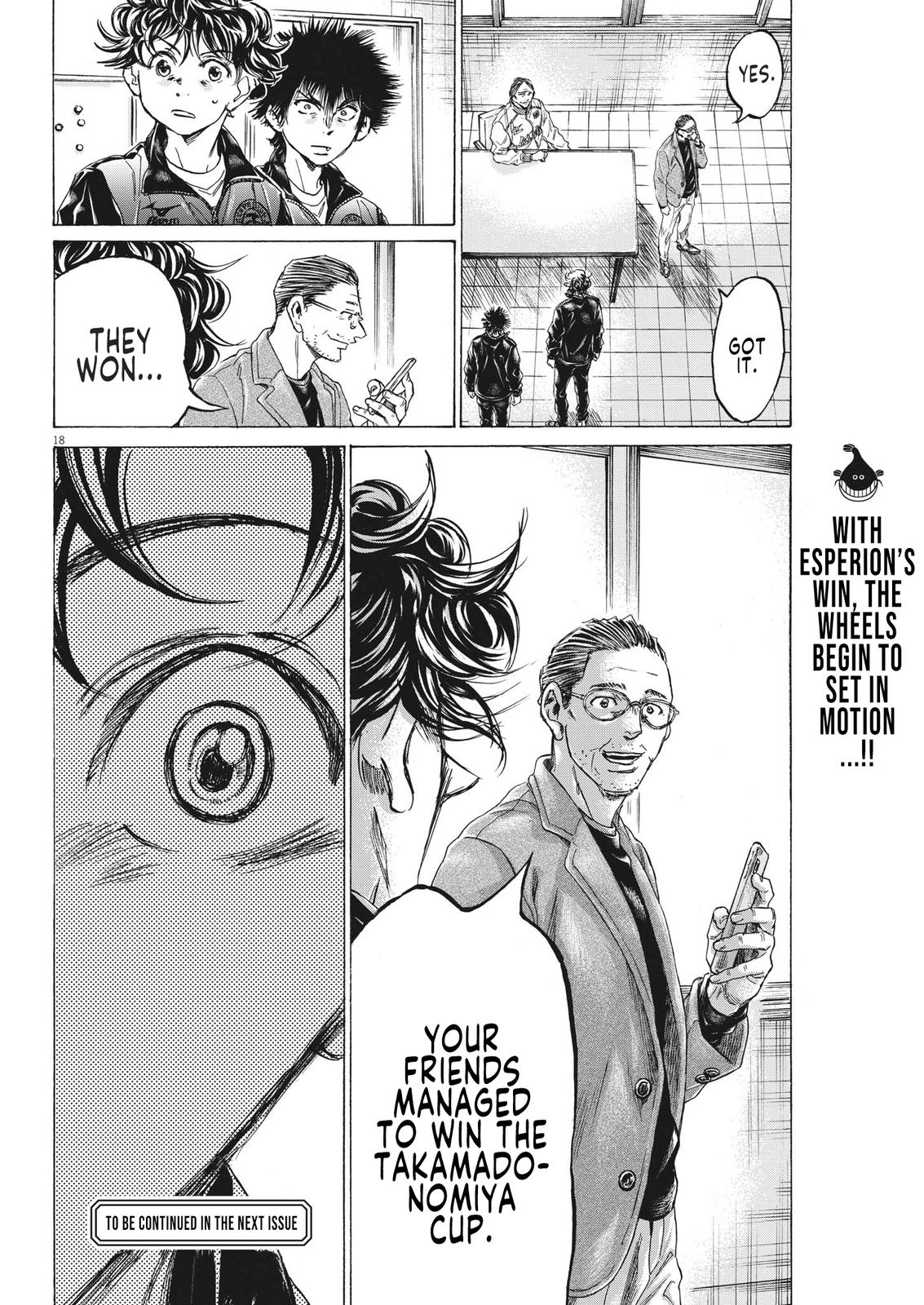 Read Ao Ashi Manga Online