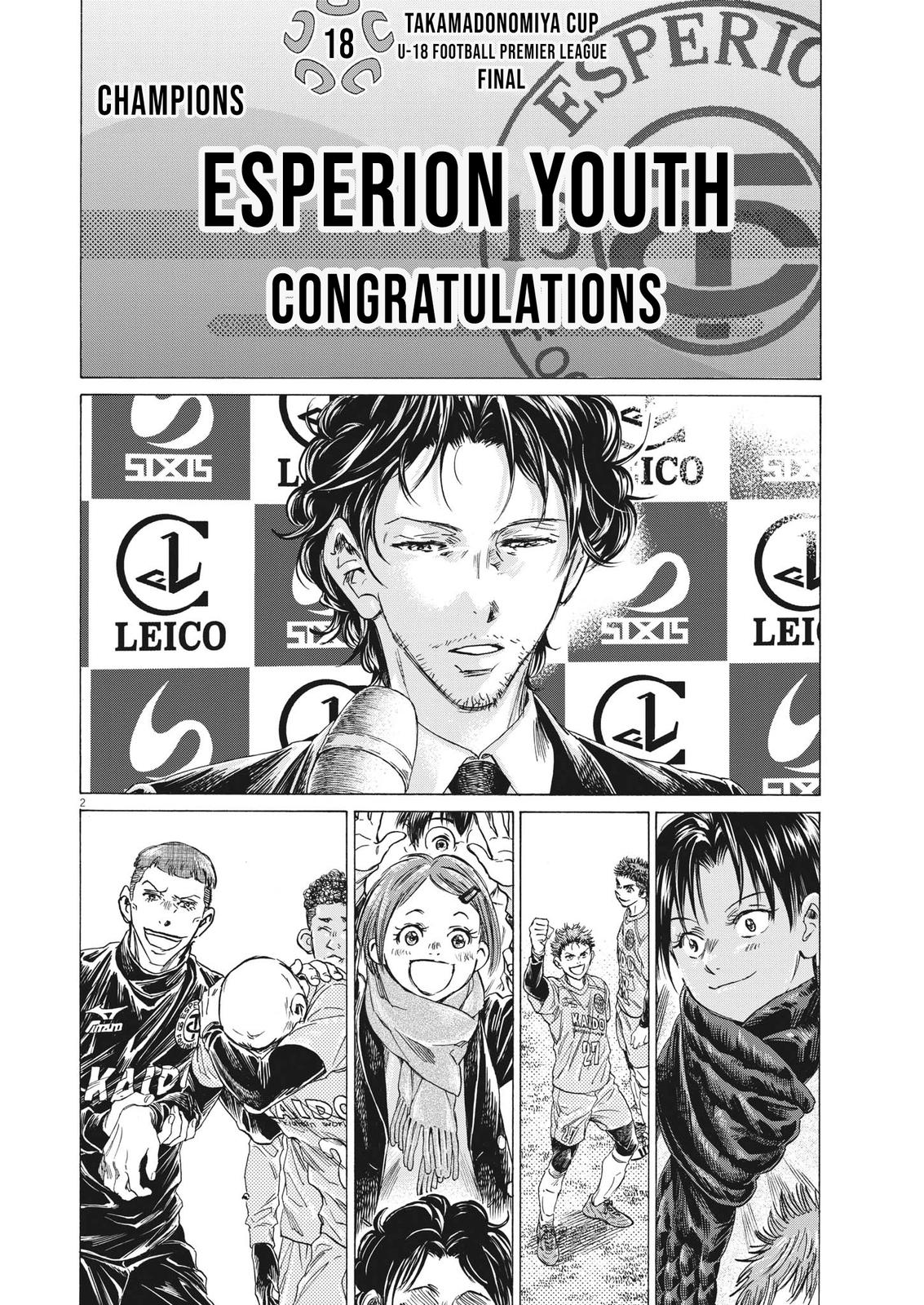 Read Ao Ashi Manga Online
