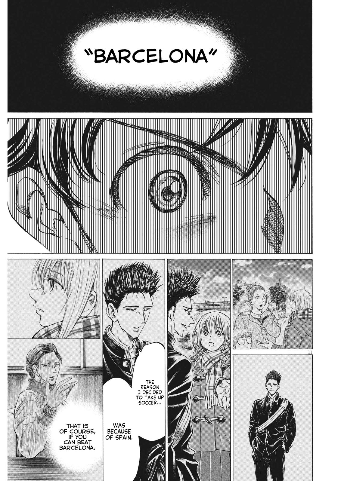Read Ao Ashi Manga Online