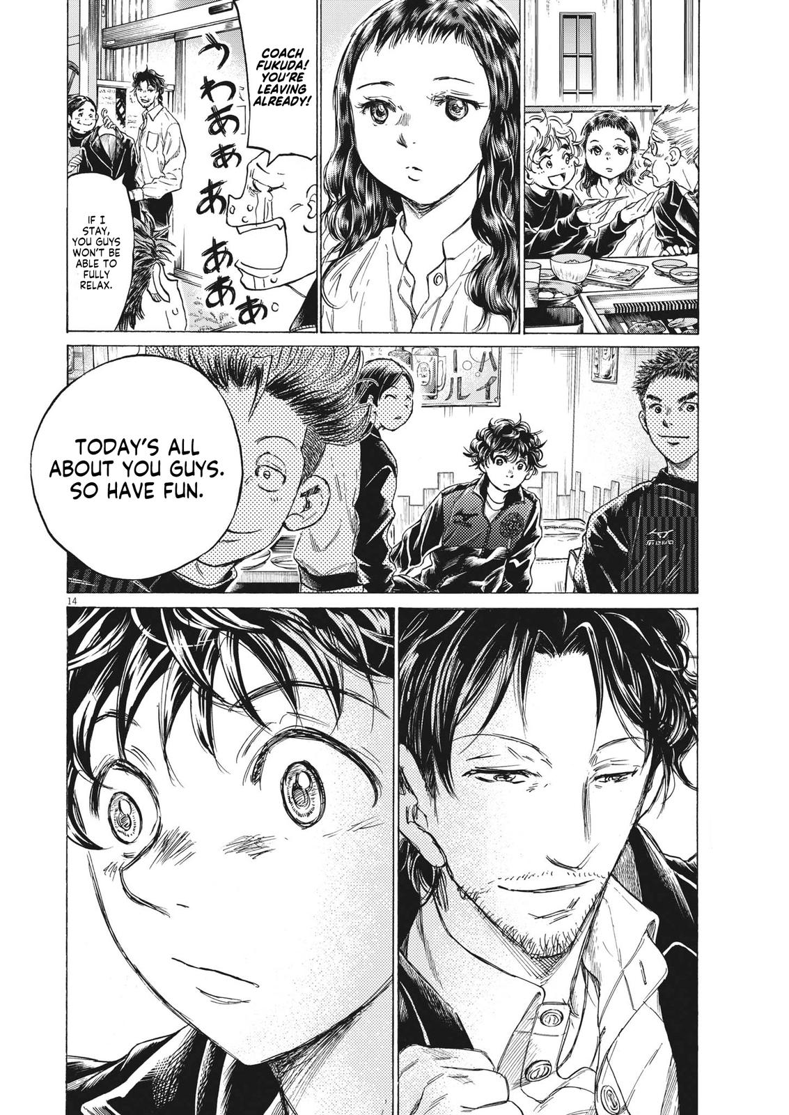 Read Ao Ashi Manga Online