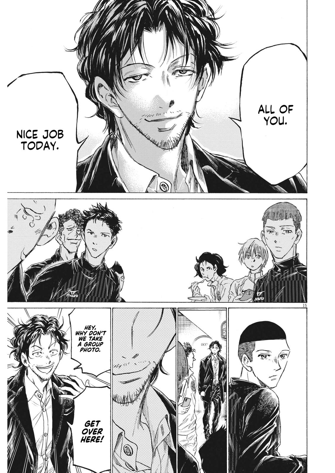 Read Ao Ashi Manga Online