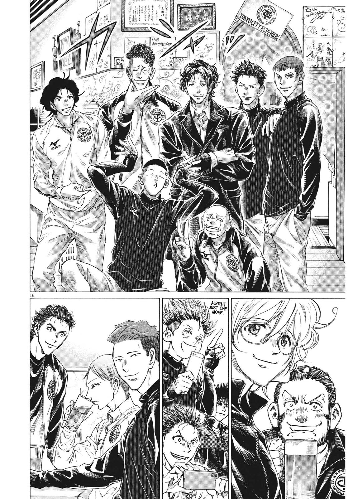 Read Ao Ashi Manga Online