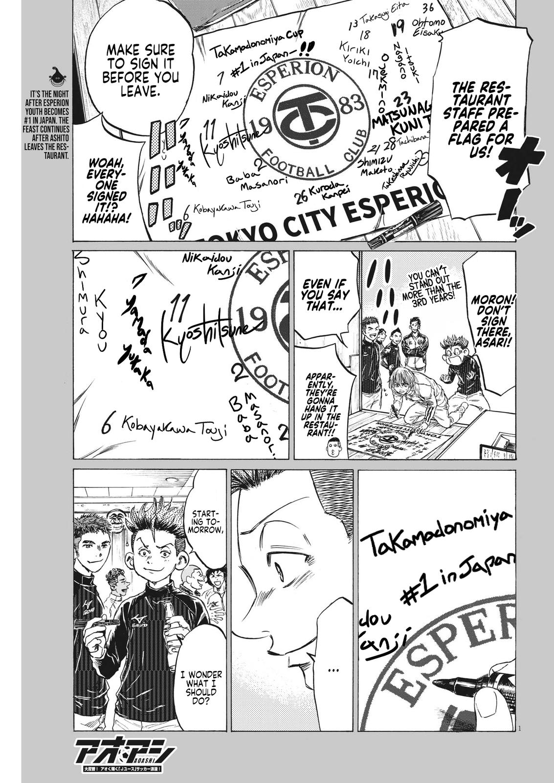 Read Ao Ashi Manga Online