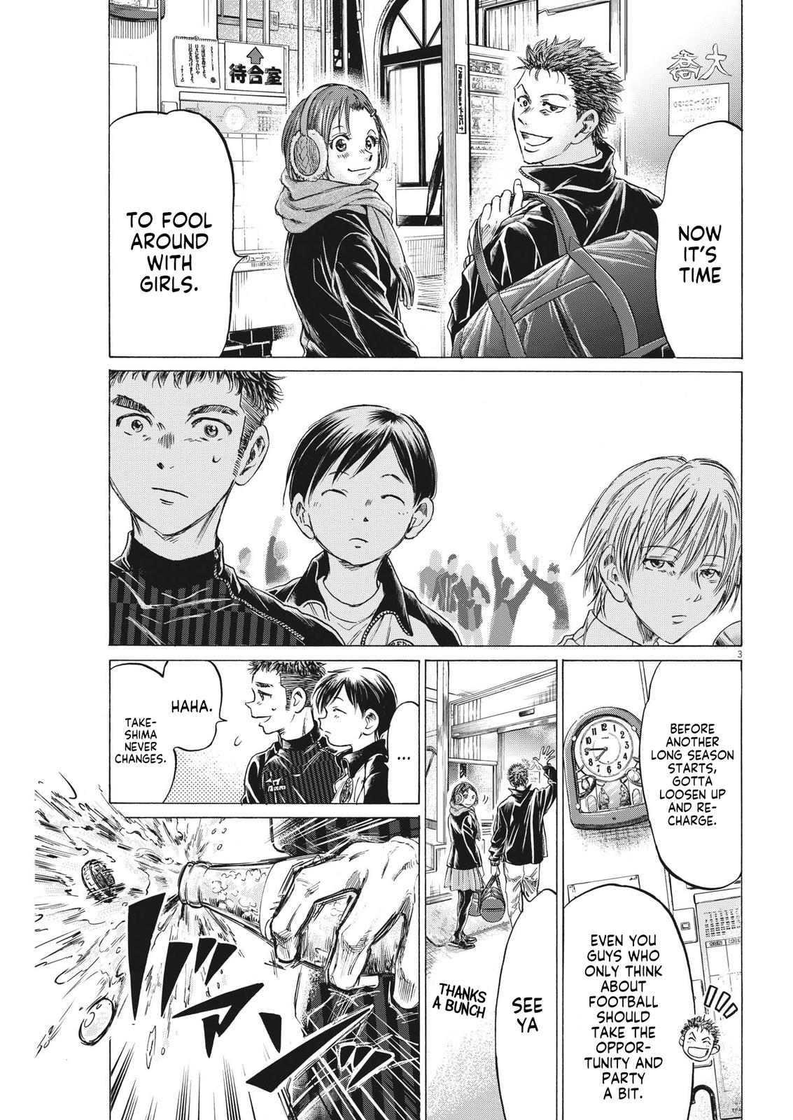 Read Ao Ashi Manga Online