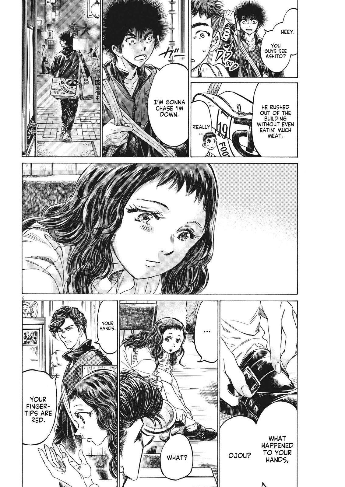 Read Ao Ashi Manga Online
