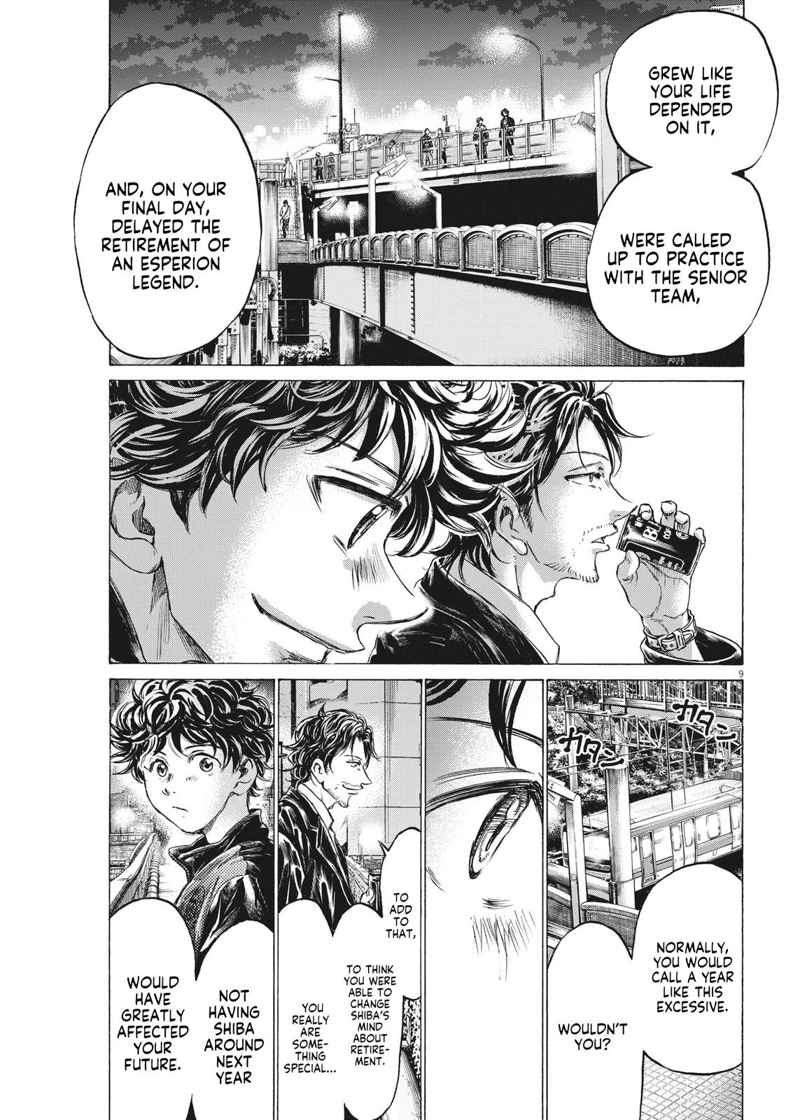 Read Ao Ashi Manga Online