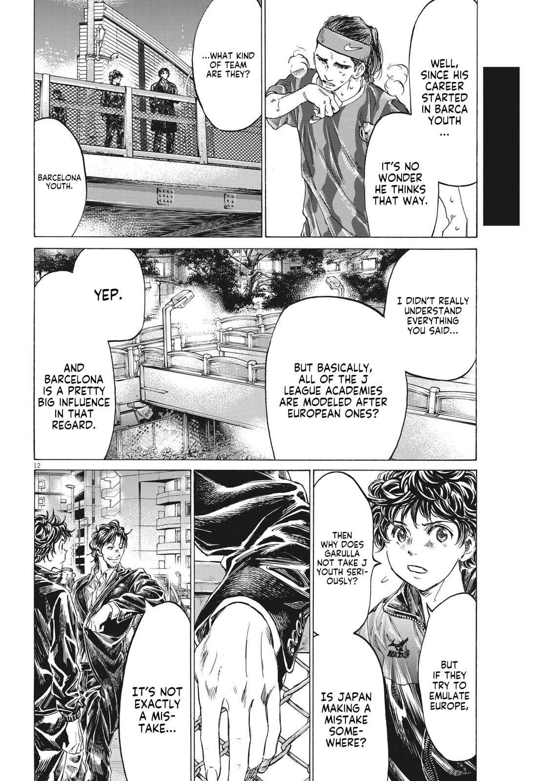 Read Ao Ashi Manga Online