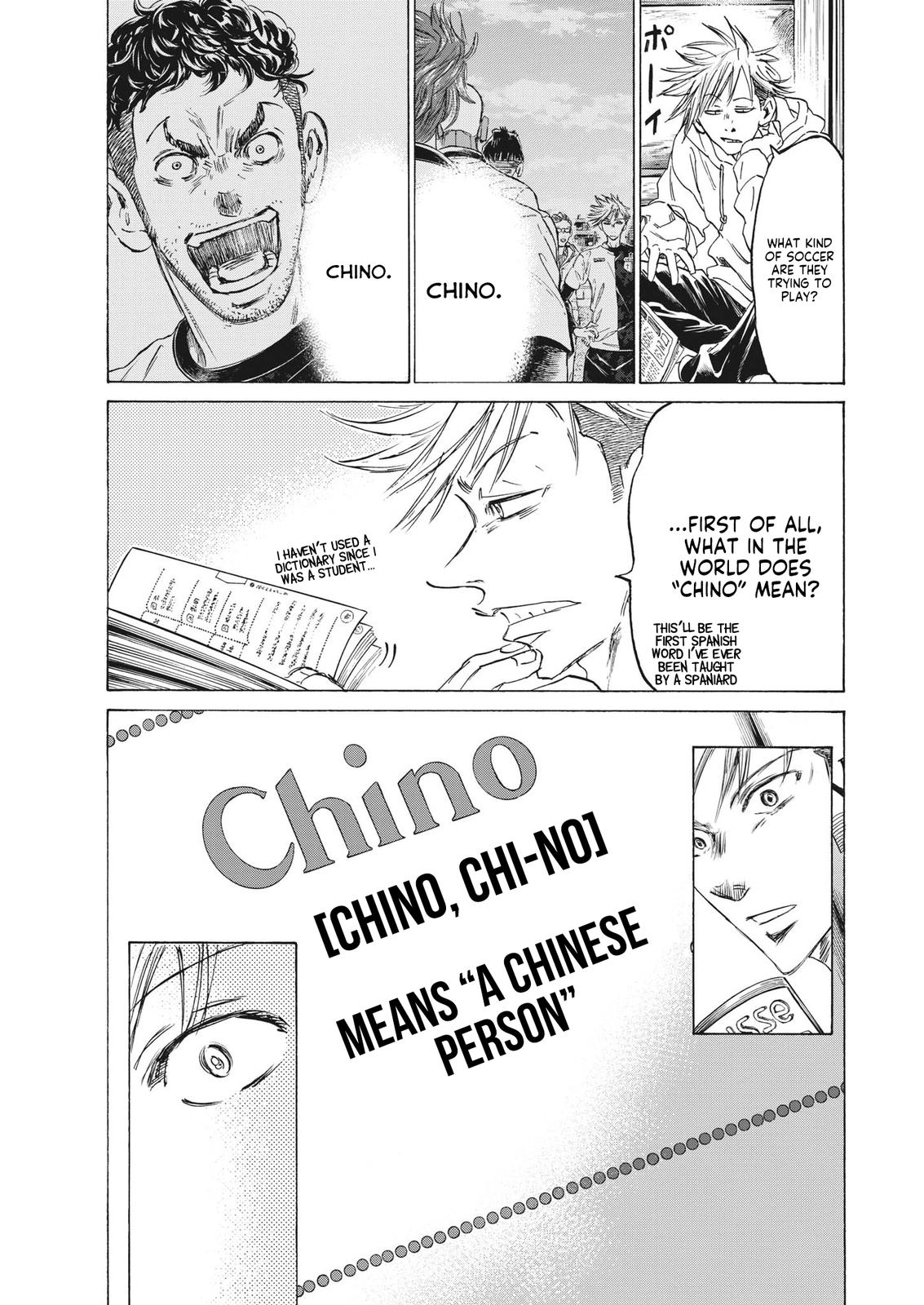 Read Ao Ashi Manga Online