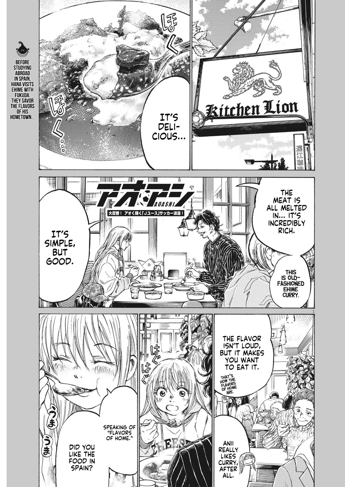 Read Ao Ashi Manga Online