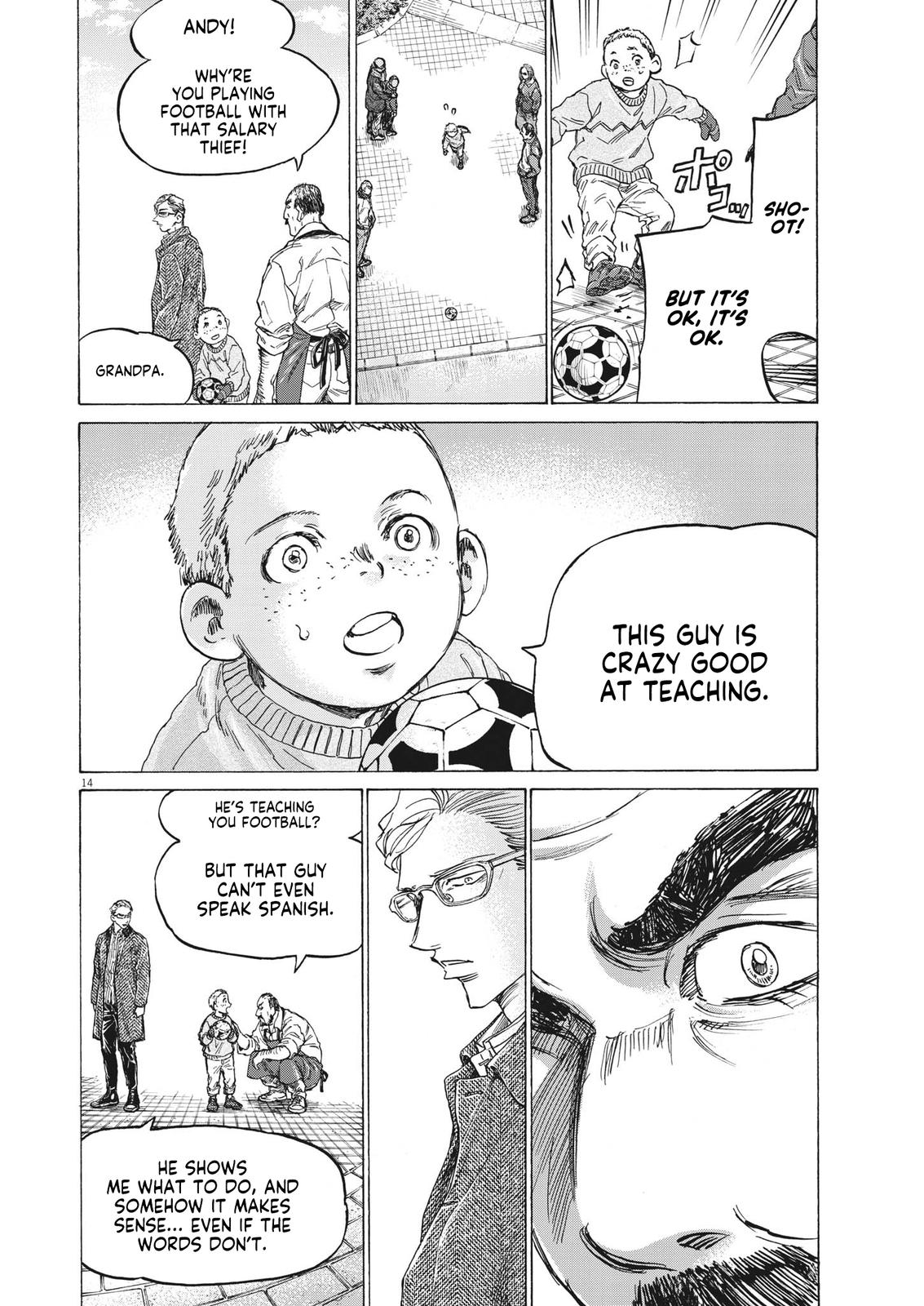 Read Ao Ashi Manga Online