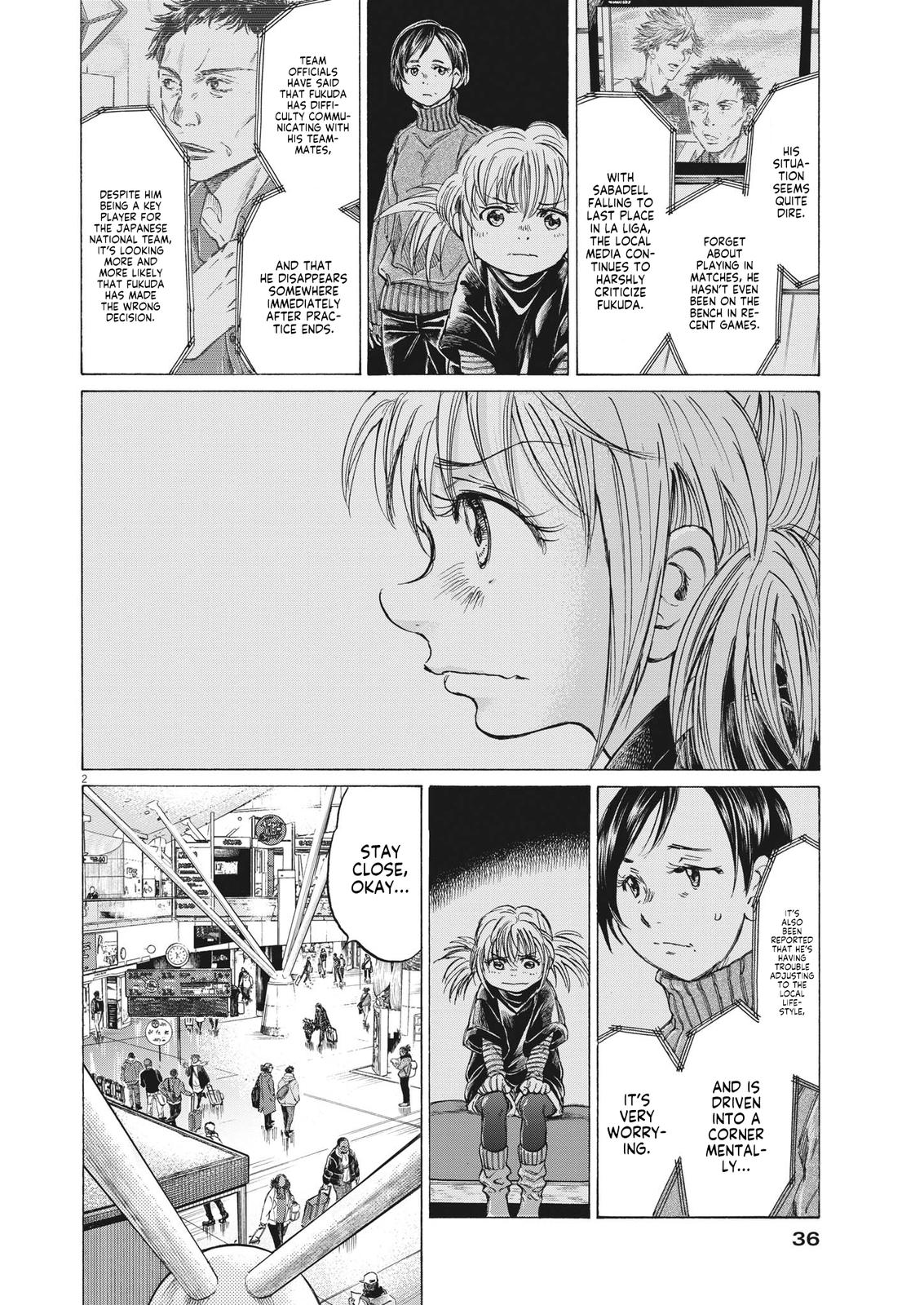 Read Ao Ashi Manga Online