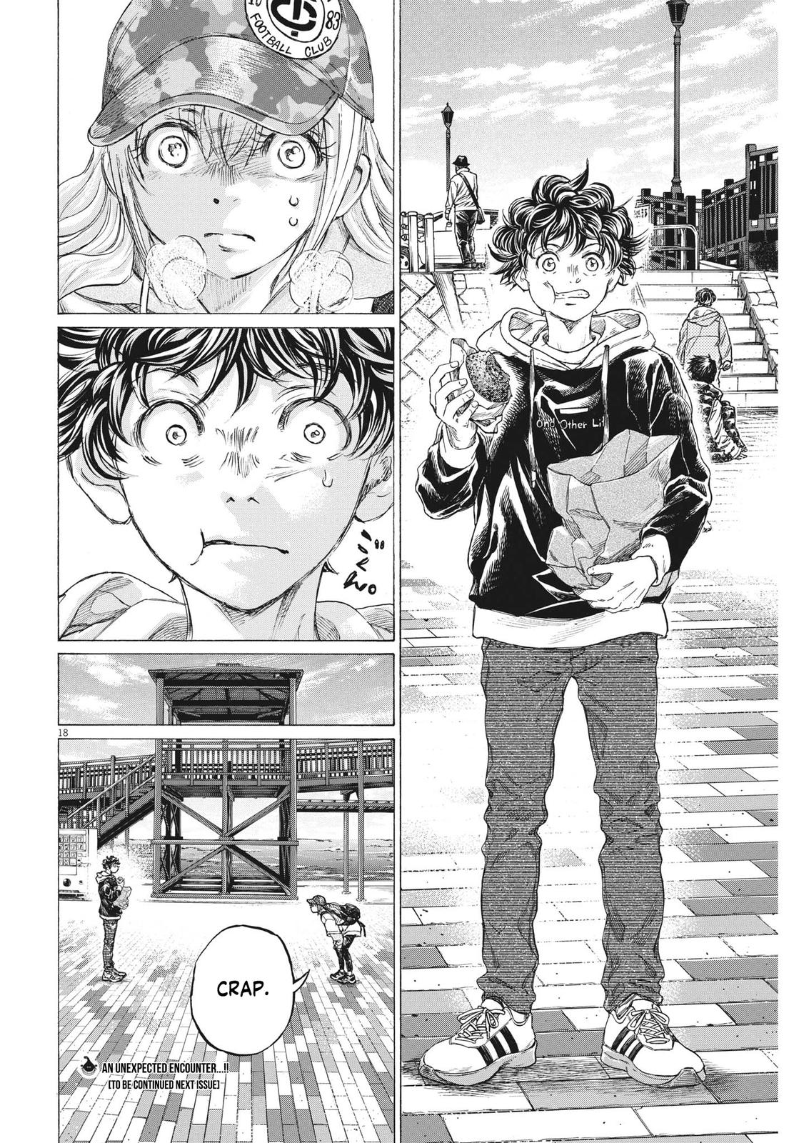 Read Ao Ashi Manga Online