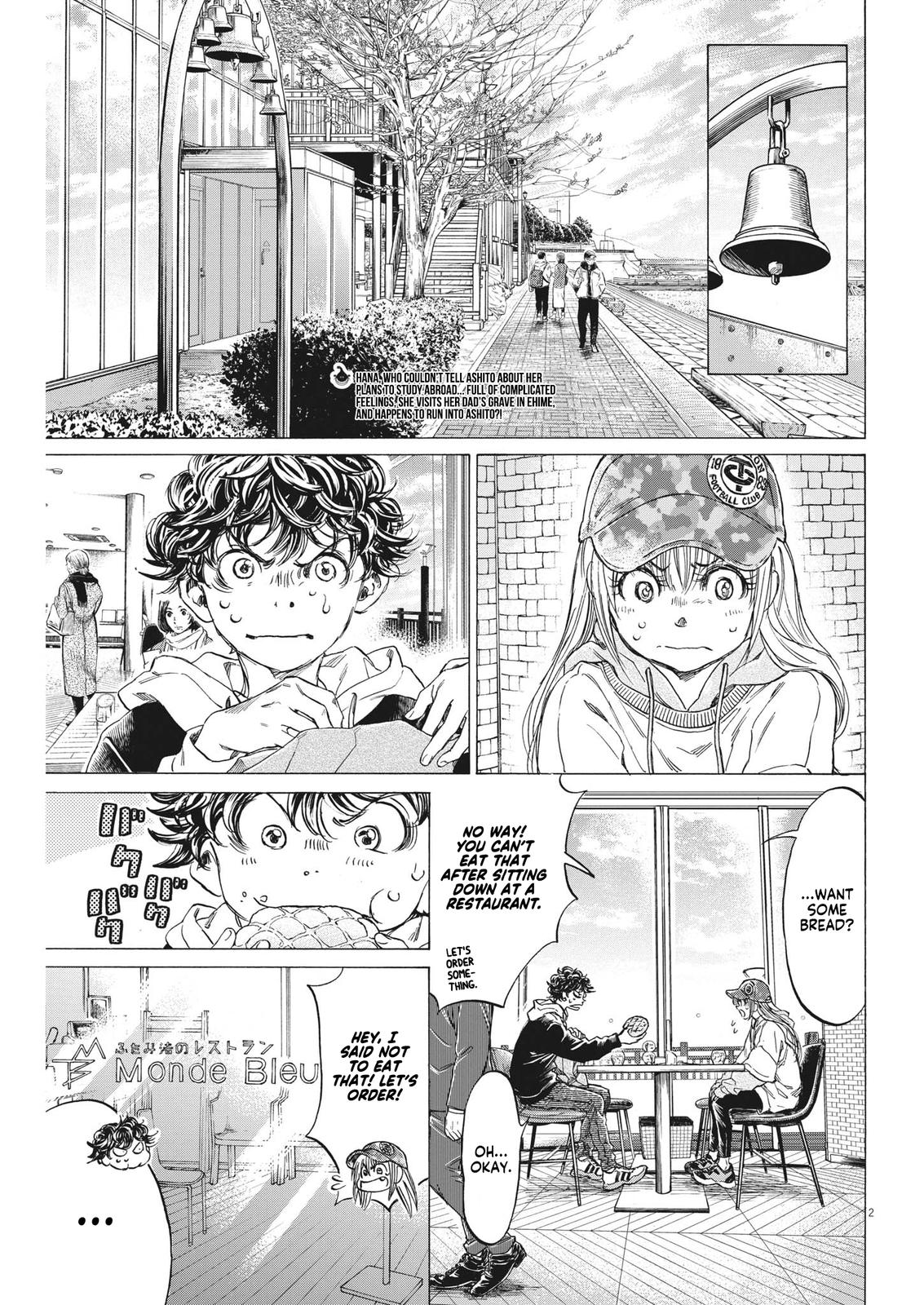 Read Ao Ashi Manga Online