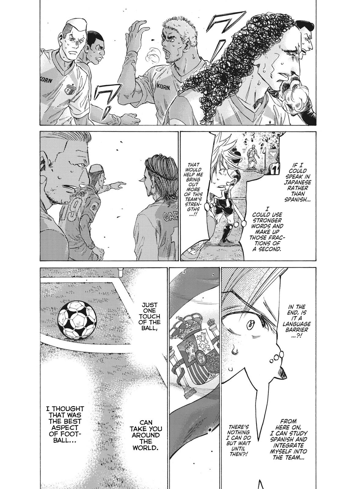 Read Ao Ashi Manga Online