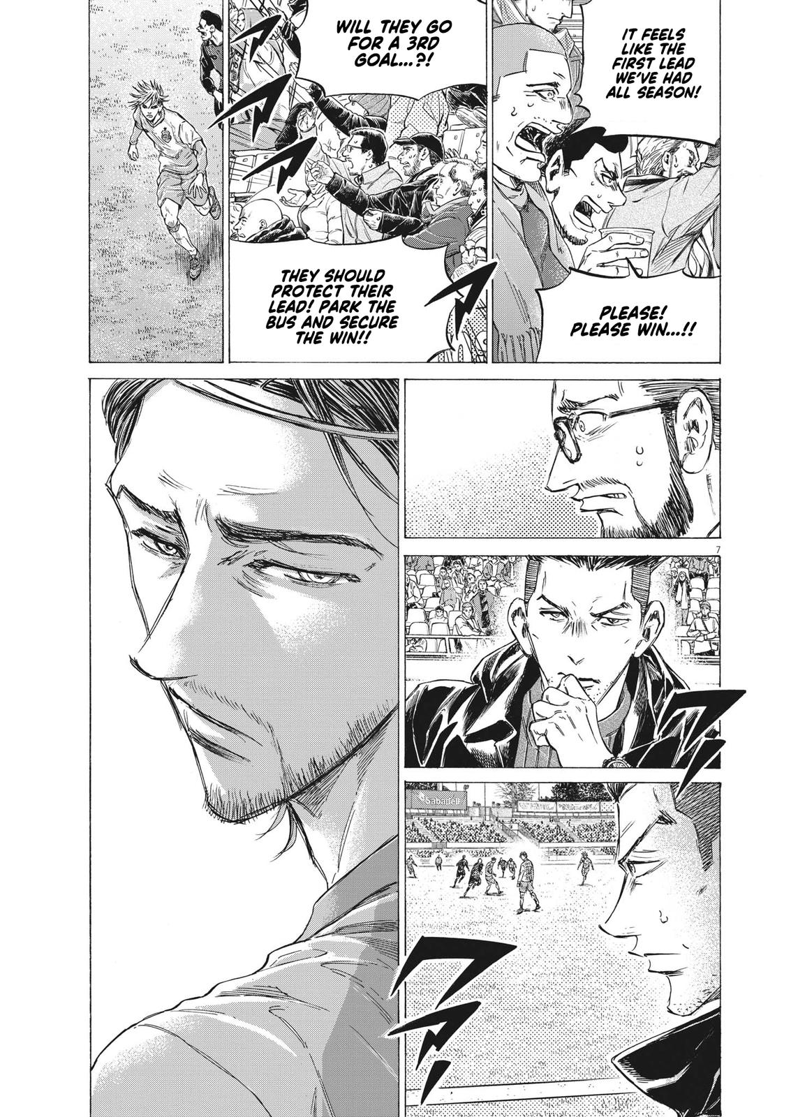Read Ao Ashi Manga Online