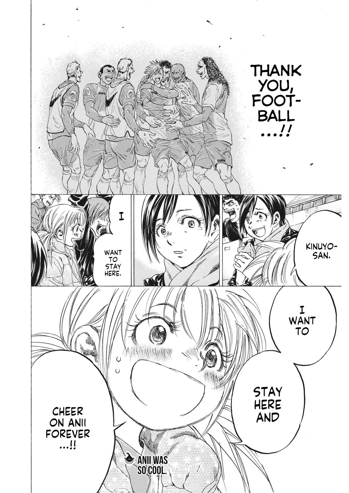 Read Ao Ashi Manga Online