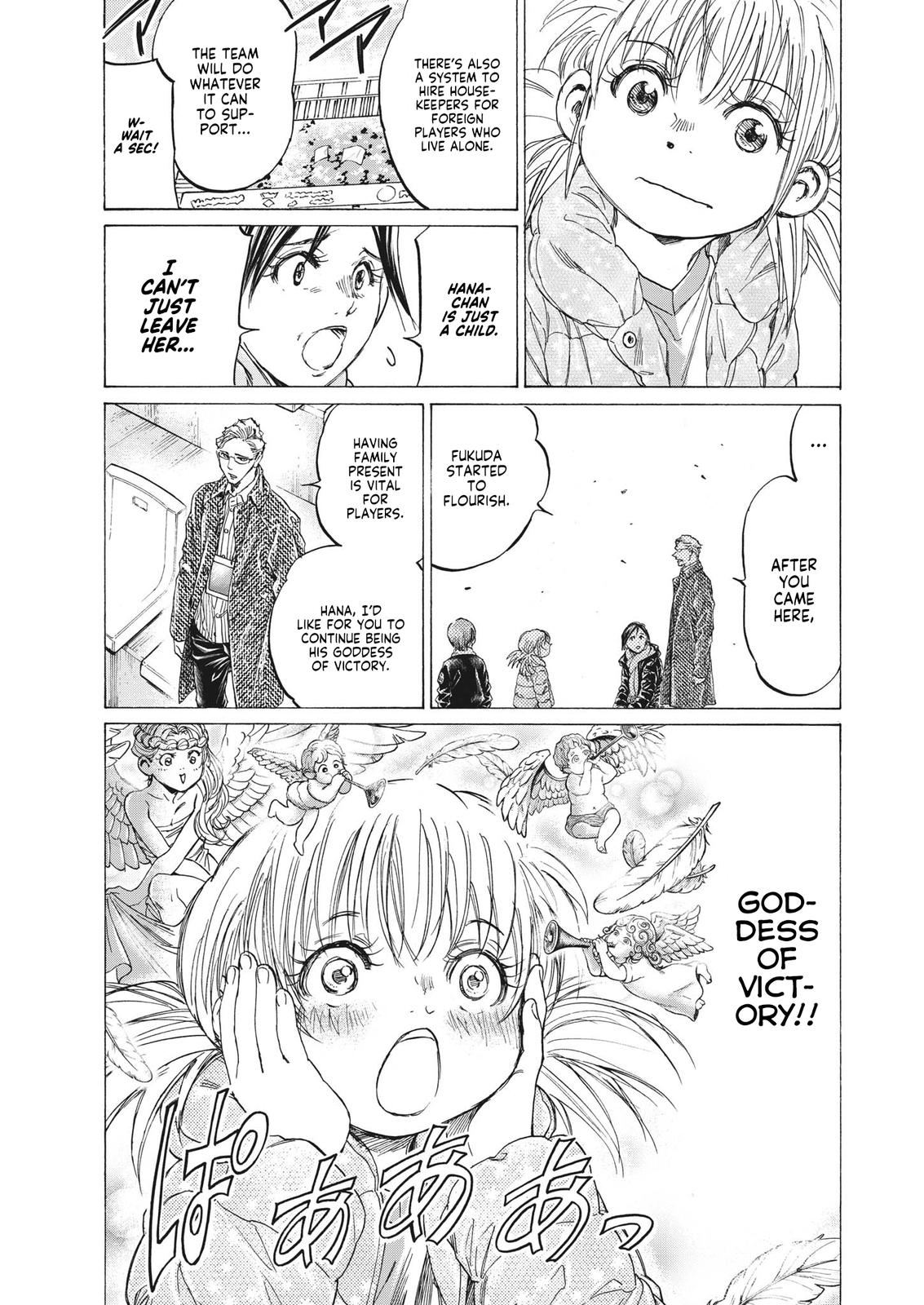 Read Ao Ashi Manga Online
