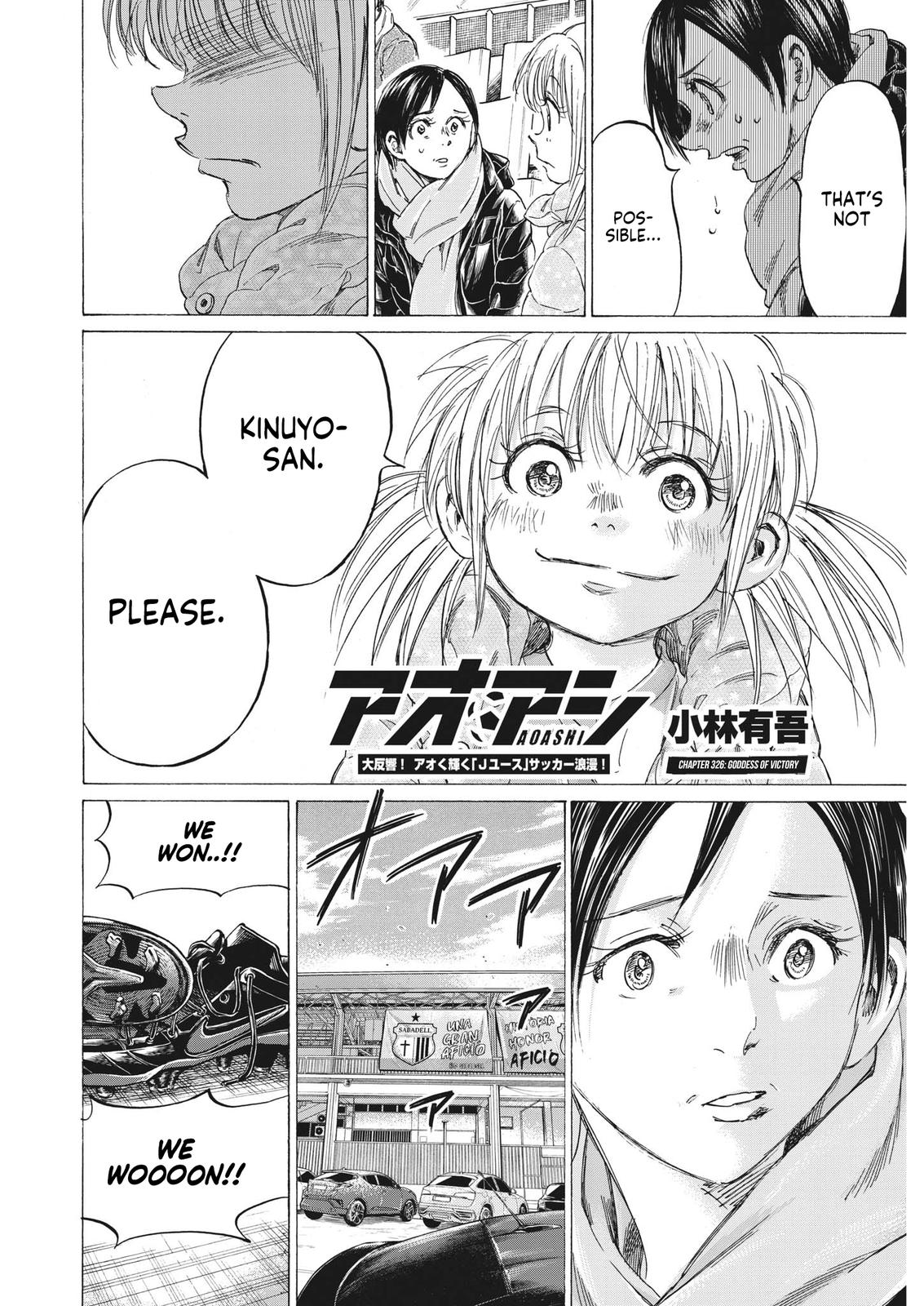Read Ao Ashi Manga Online
