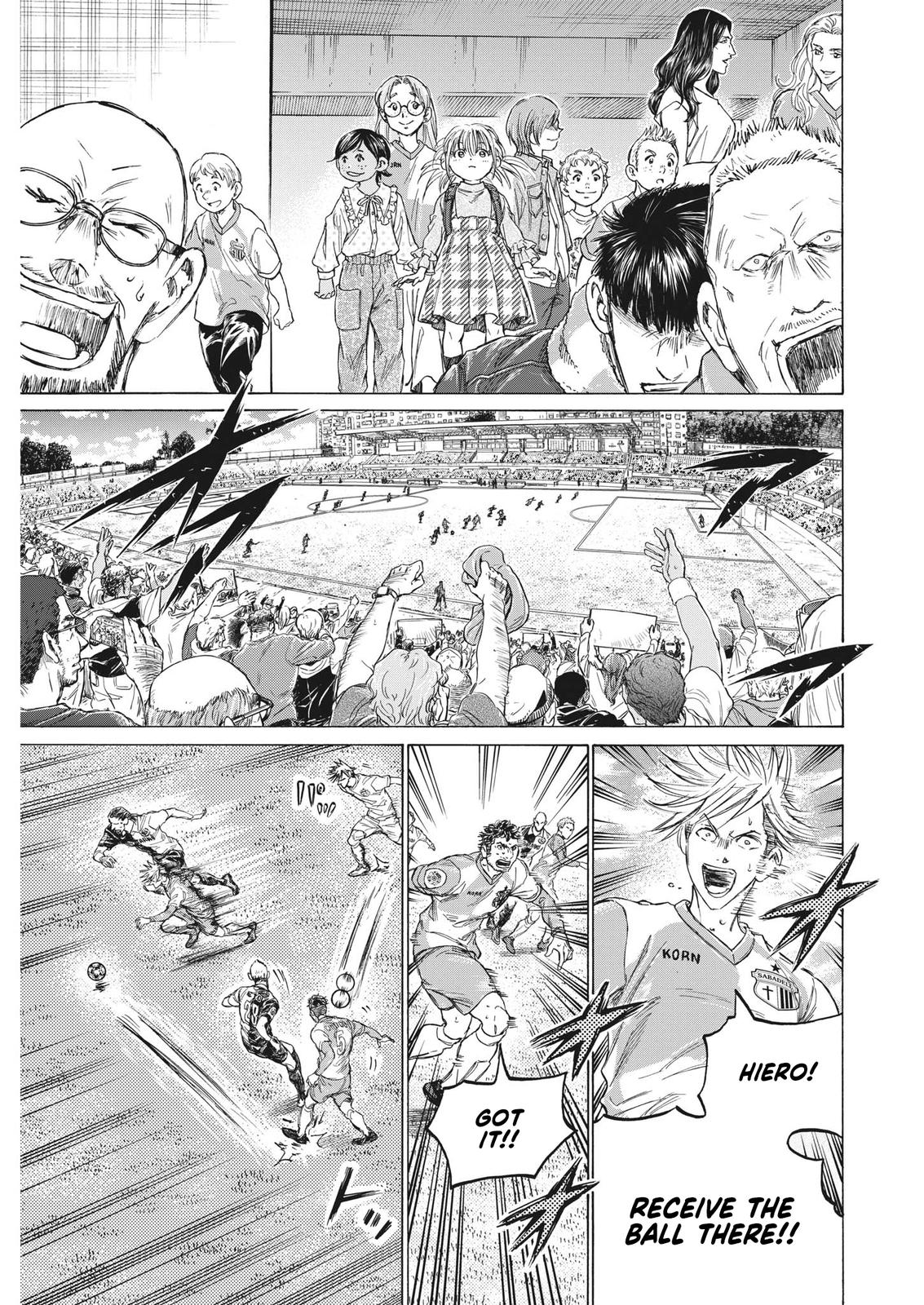 Read Ao Ashi Manga Online