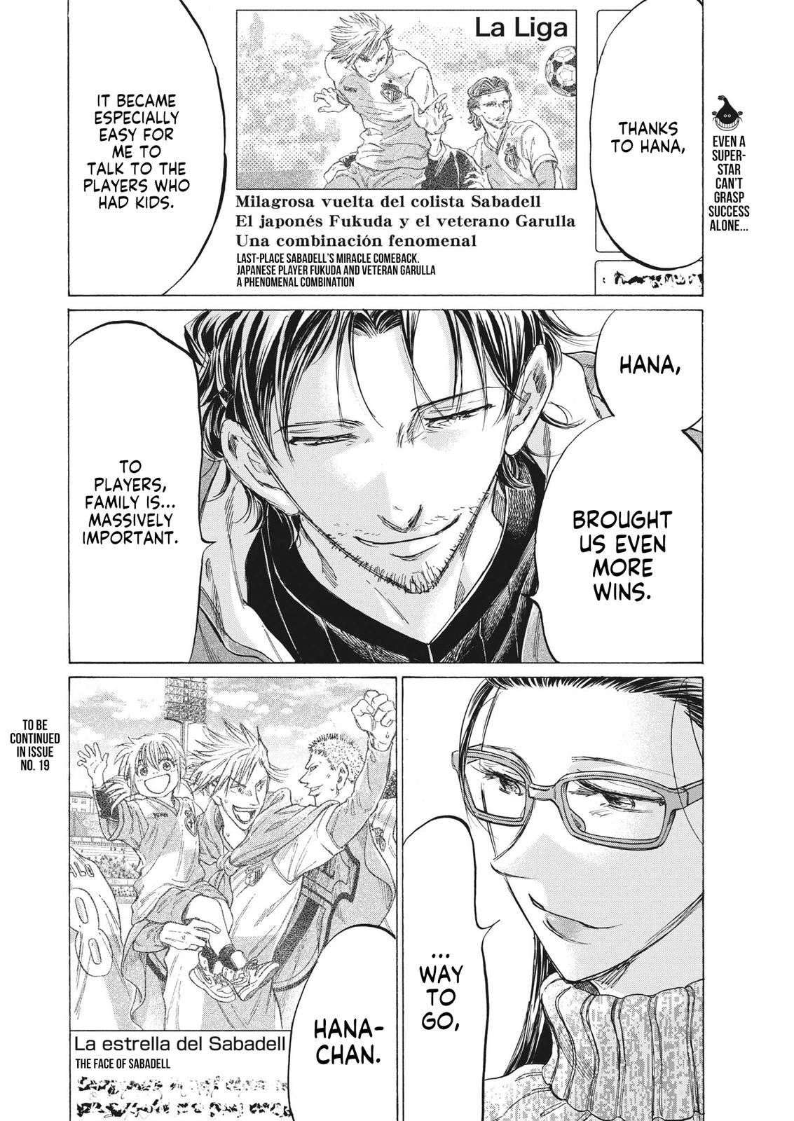 Read Ao Ashi Manga Online