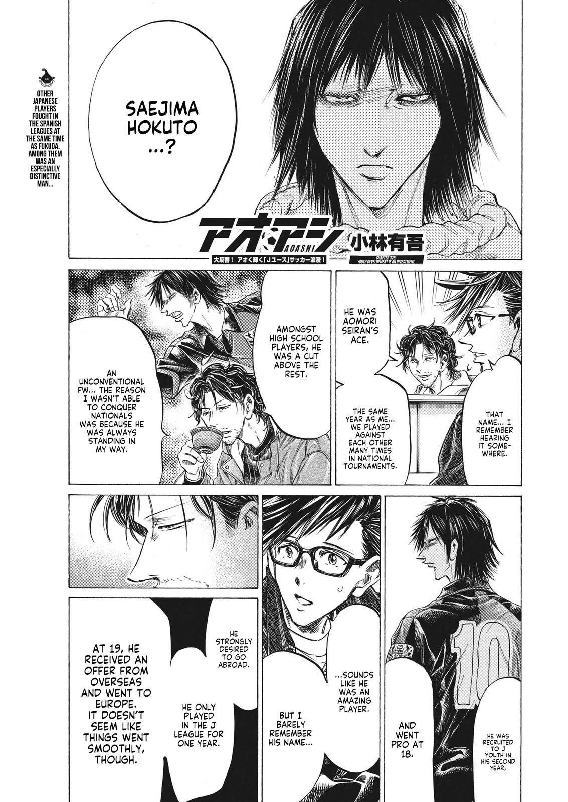Read Ao Ashi Manga Online