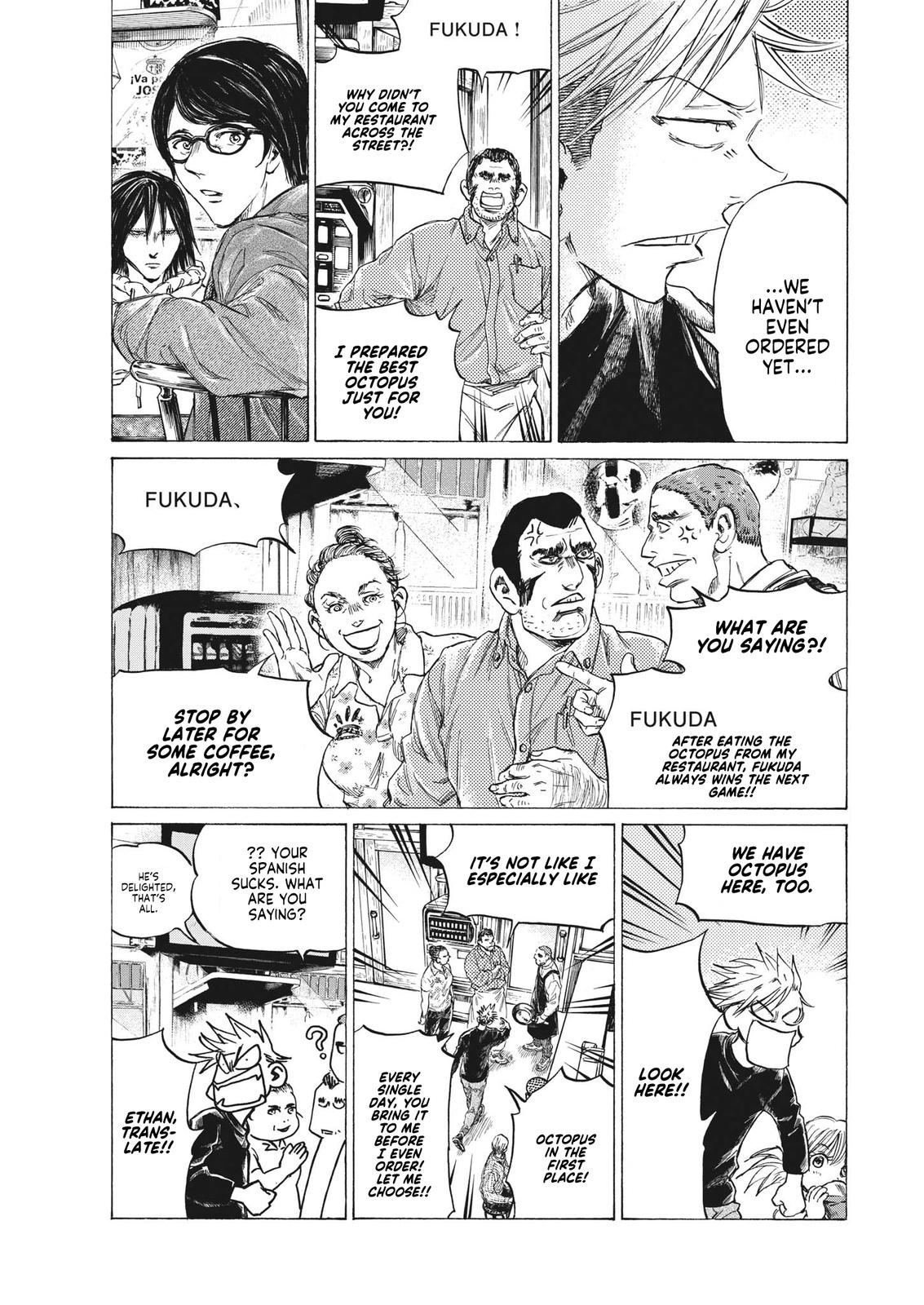 Read Ao Ashi Manga Online