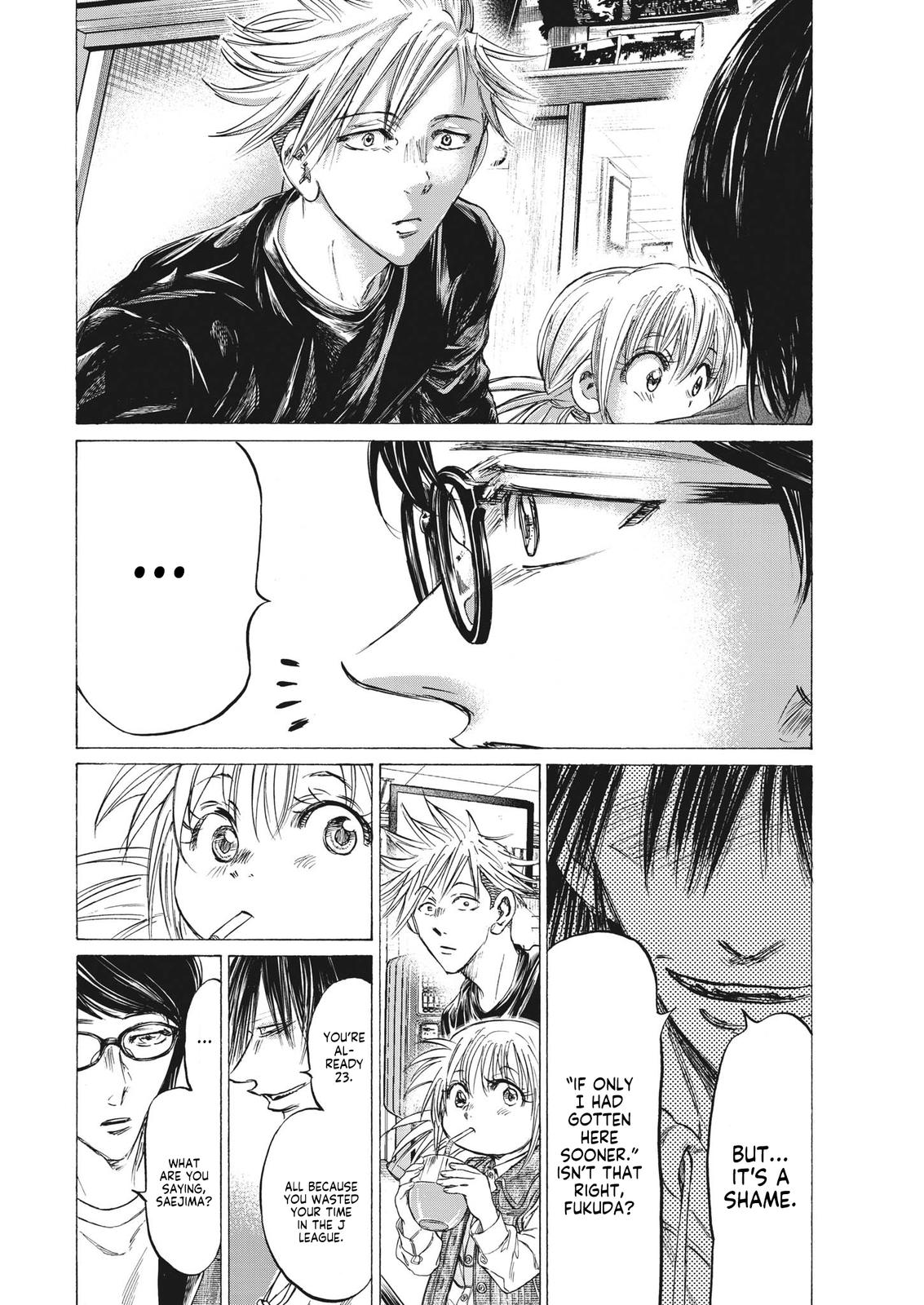 Read Ao Ashi Manga Online
