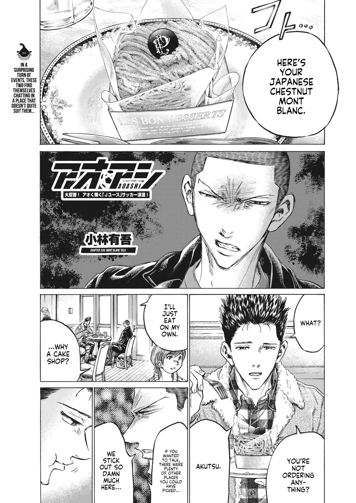 Read Ao Ashi Manga Online