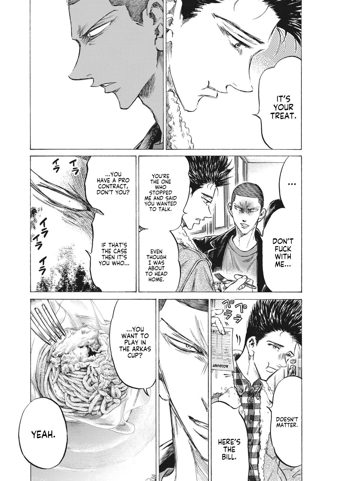 Read Ao Ashi Manga Online